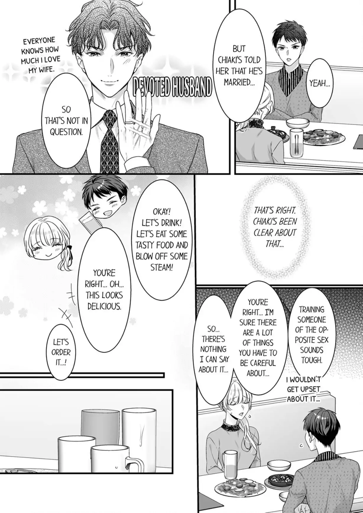 No Matter How Much I Cum, Satou Won't Let Go! Which Do You Prefer, Fingers or Tongue? Chapter 31 - page 13