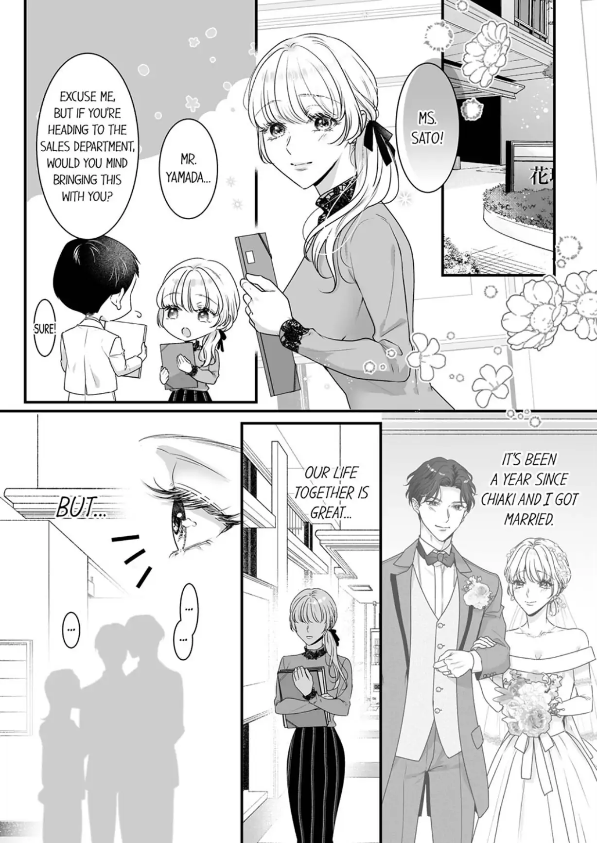 No Matter How Much I Cum, Satou Won't Let Go! Which Do You Prefer, Fingers or Tongue? Chapter 31 - page 3