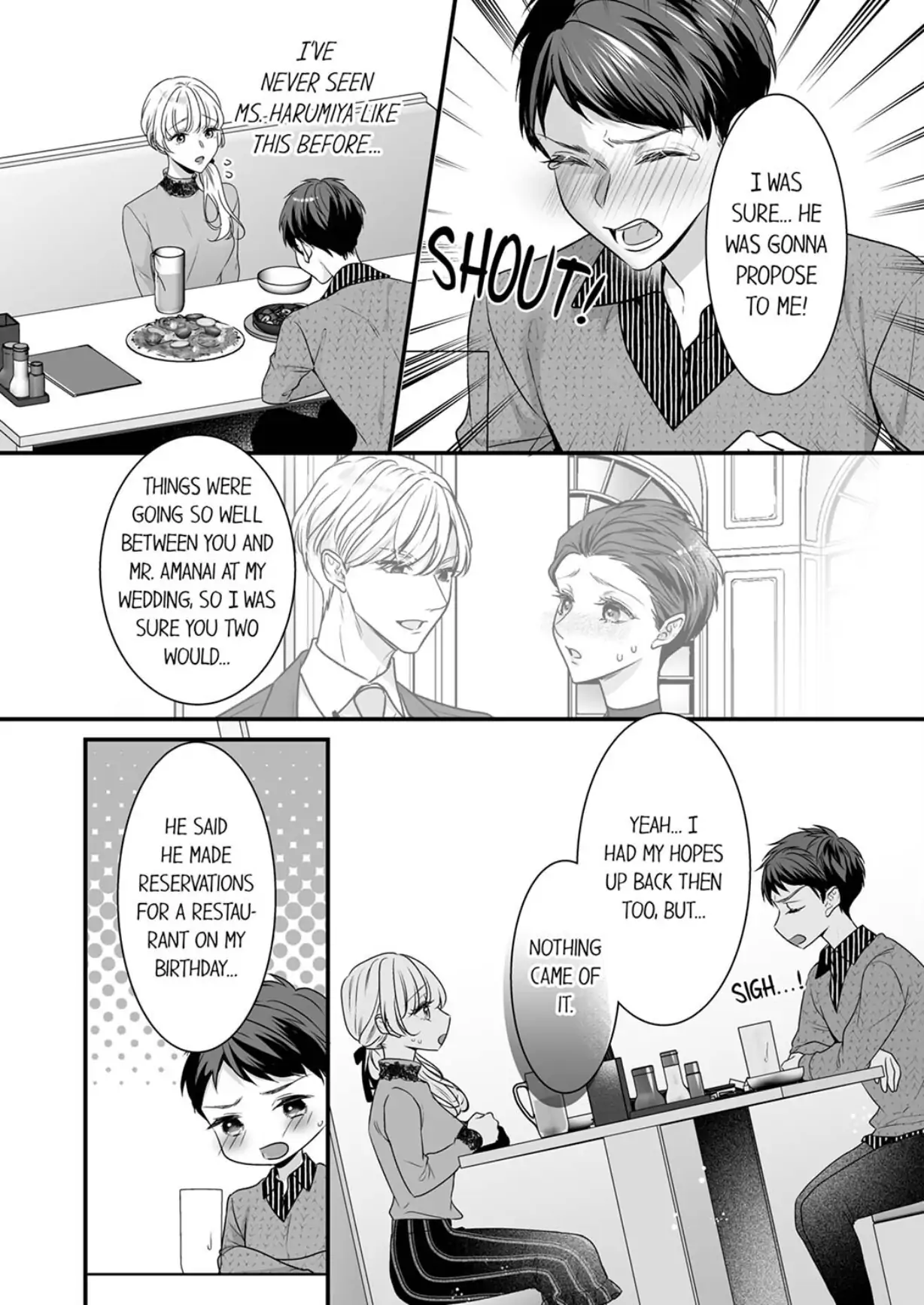 No Matter How Much I Cum, Satou Won't Let Go! Which Do You Prefer, Fingers or Tongue? Chapter 31 - page 9