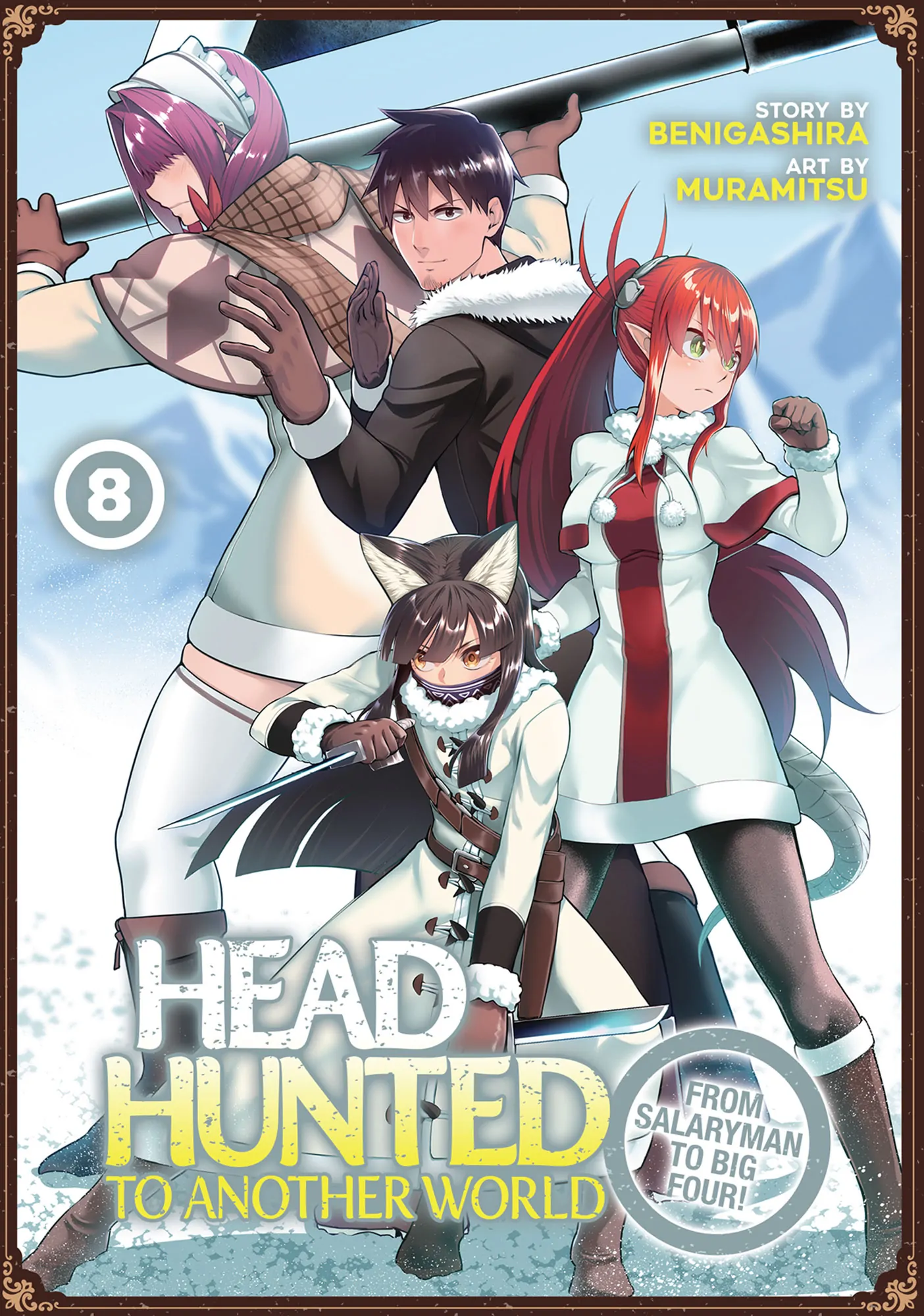 Headhunted to Another World: From Salaryman to Big Four! Chapter 69 - page 1