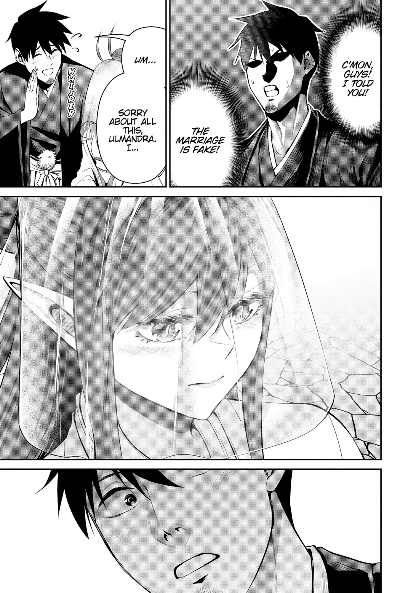 Headhunted to Another World: From Salaryman to Big Four! Chapter 69 - page 14