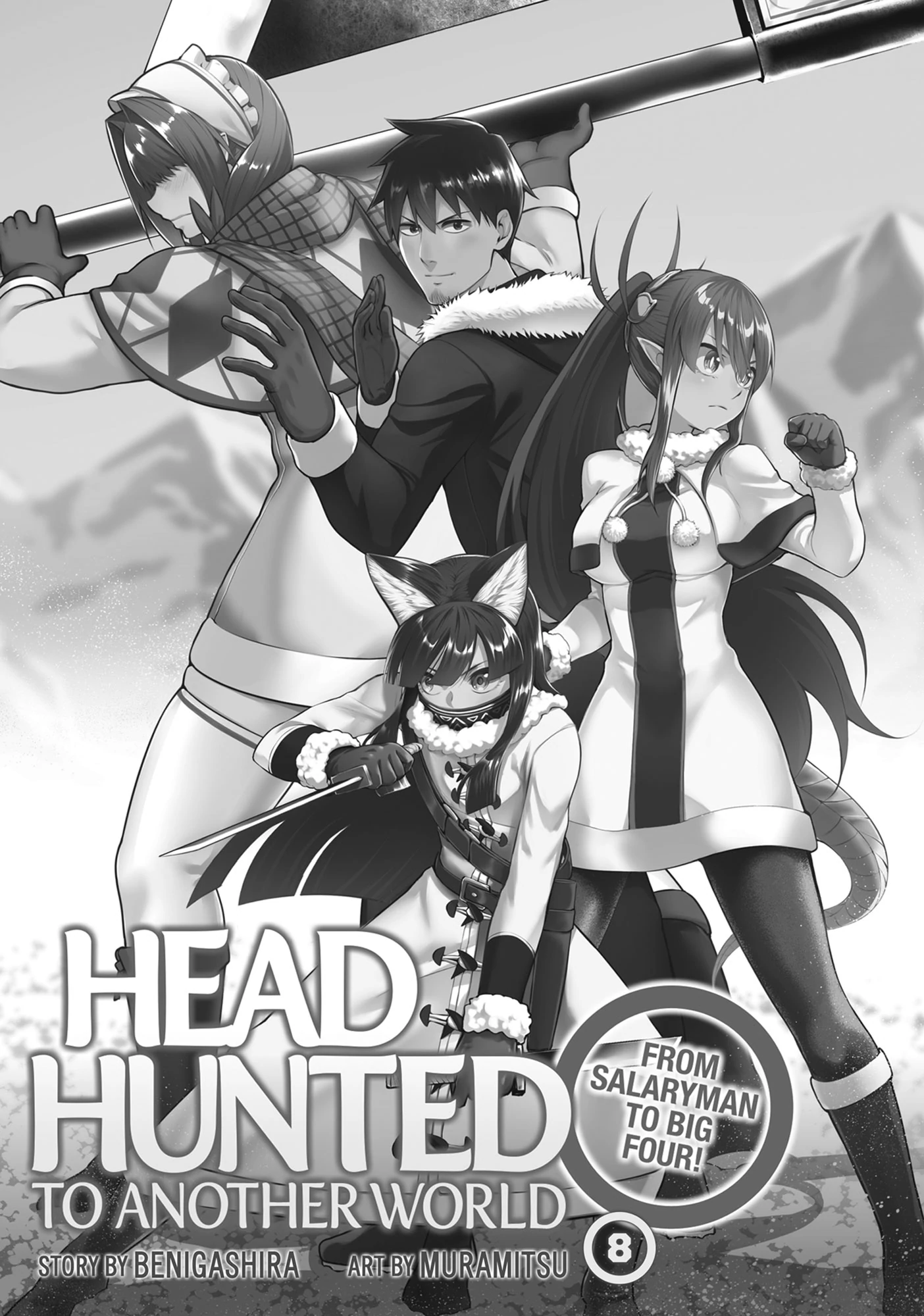 Headhunted to Another World: From Salaryman to Big Four! Chapter 69 - page 2