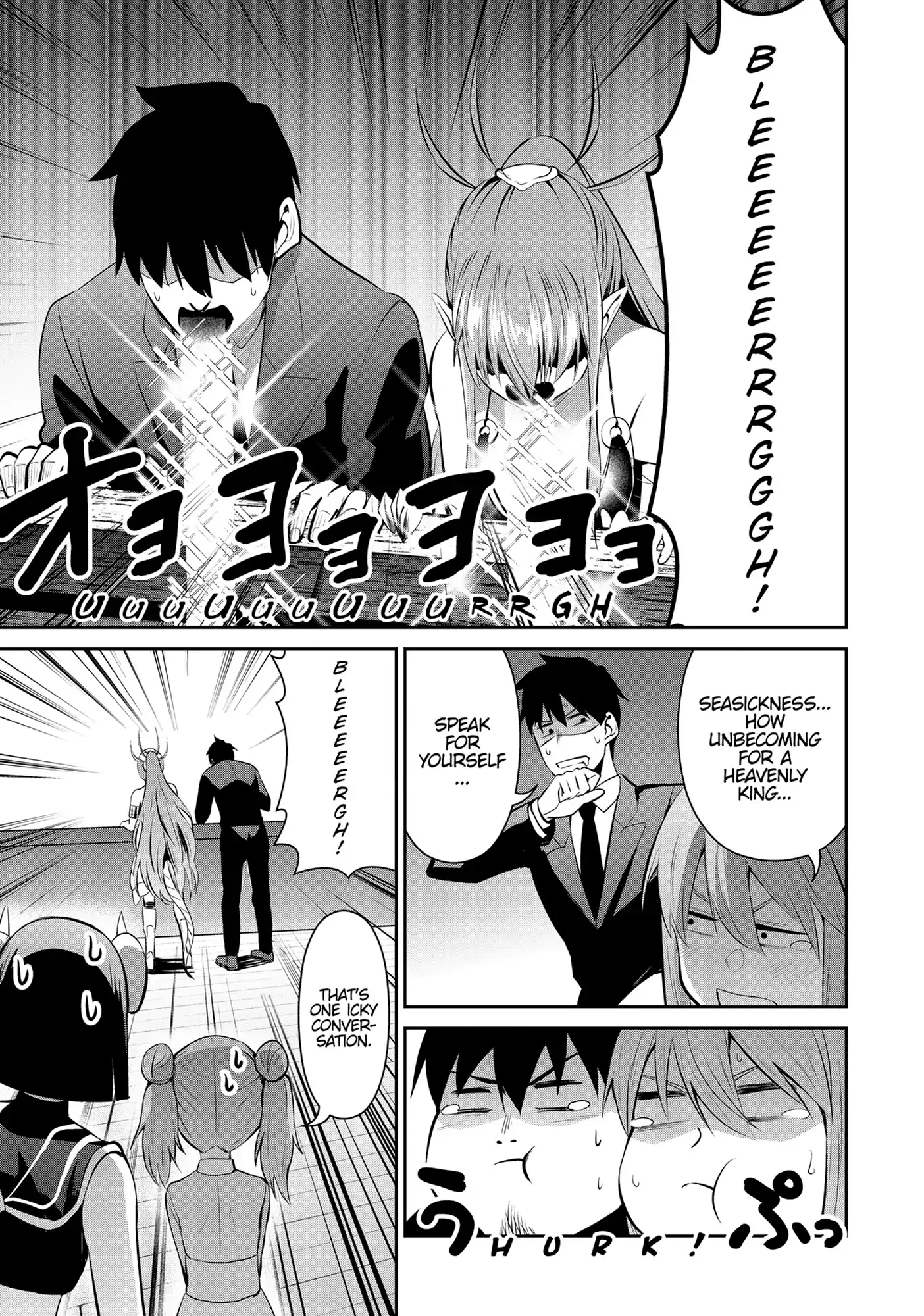 Headhunted to Another World: From Salaryman to Big Four! Chapter 70 - page 11