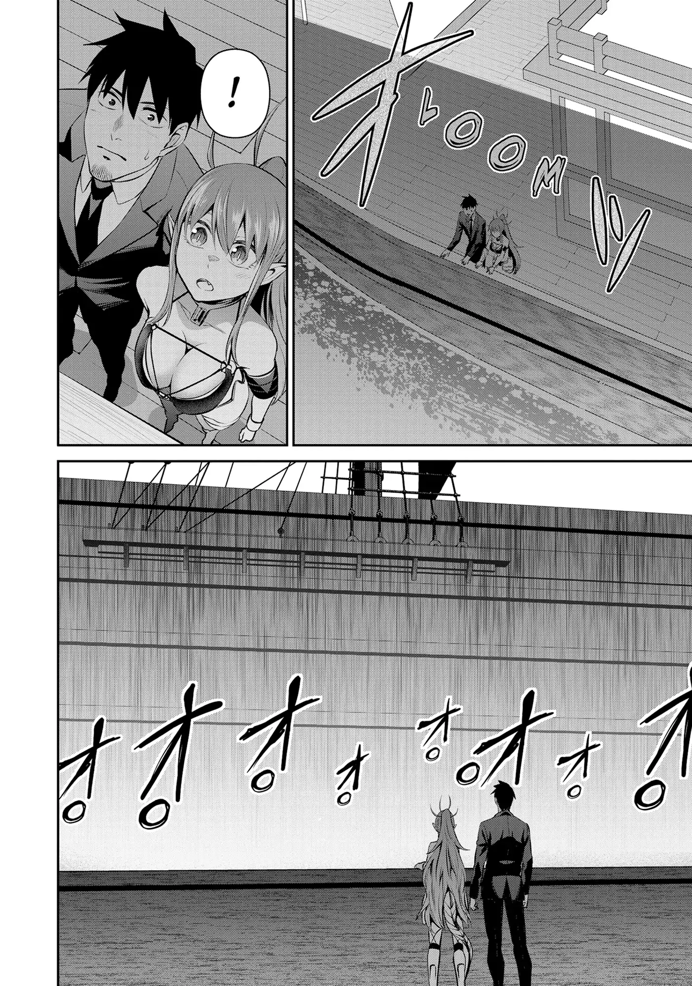 Headhunted to Another World: From Salaryman to Big Four! Chapter 70 - page 12