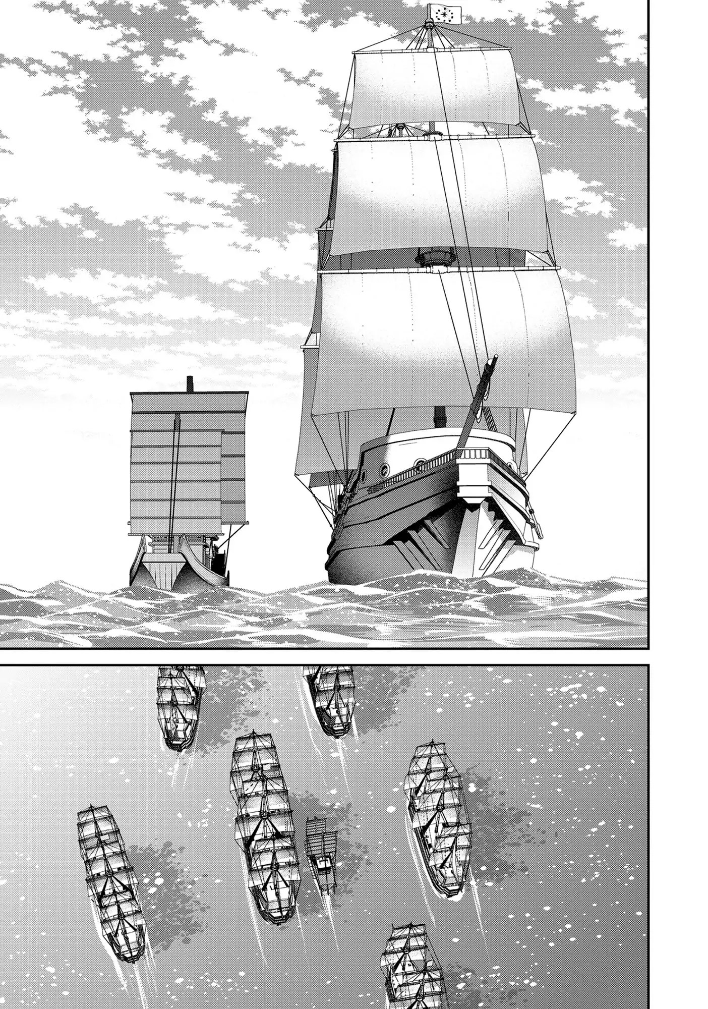 Headhunted to Another World: From Salaryman to Big Four! Chapter 70 - page 13