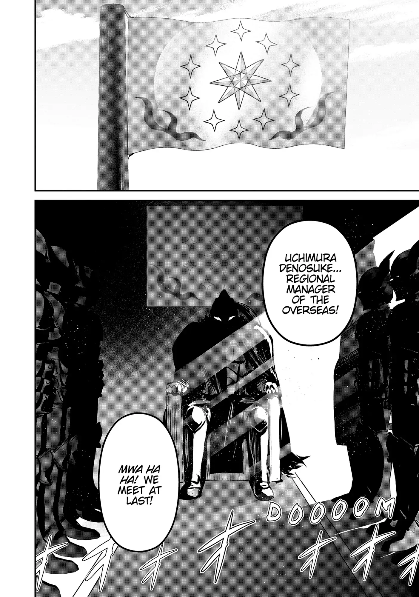 Headhunted to Another World: From Salaryman to Big Four! Chapter 70 - page 14