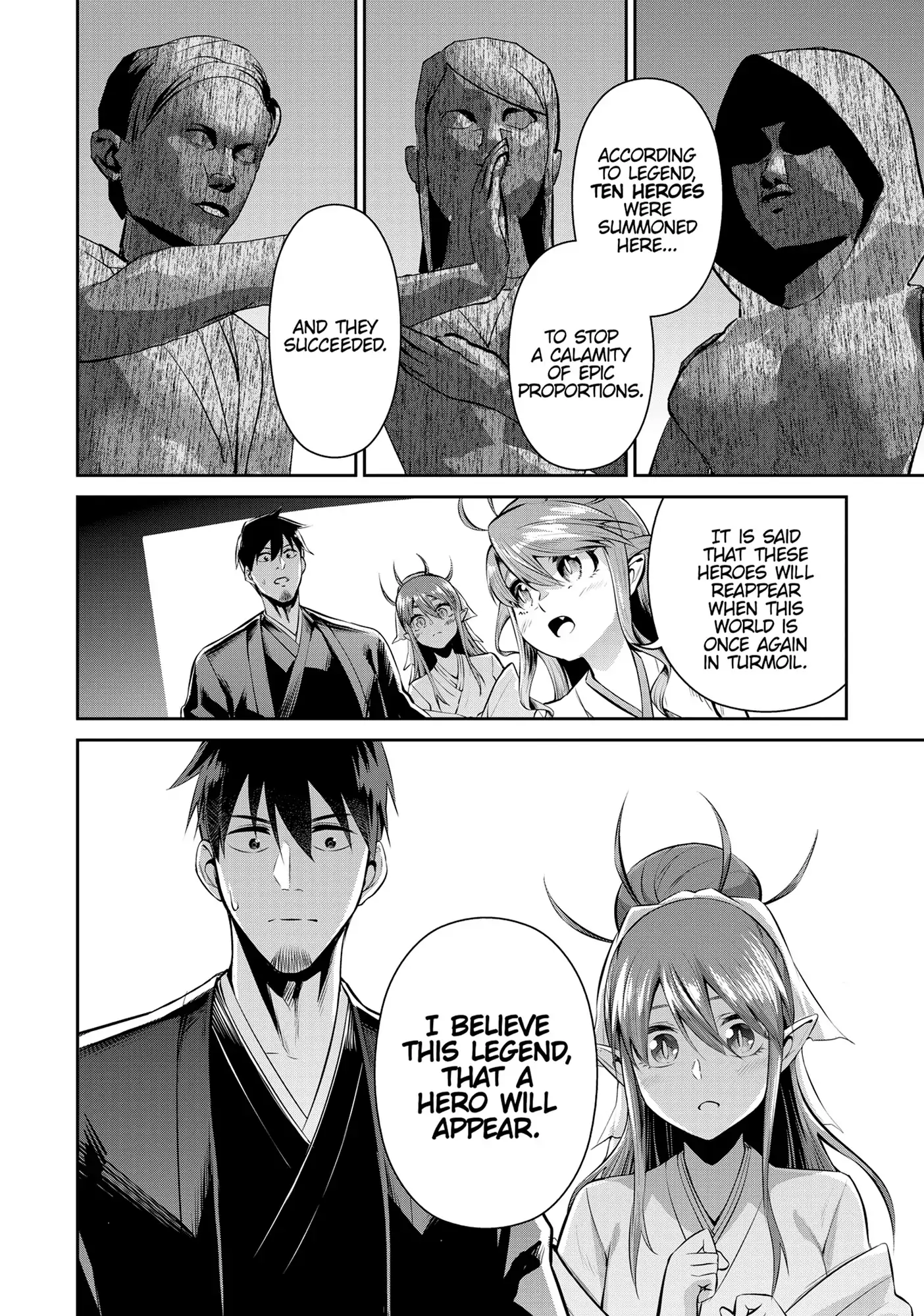 Headhunted to Another World: From Salaryman to Big Four! Chapter 70 - page 2