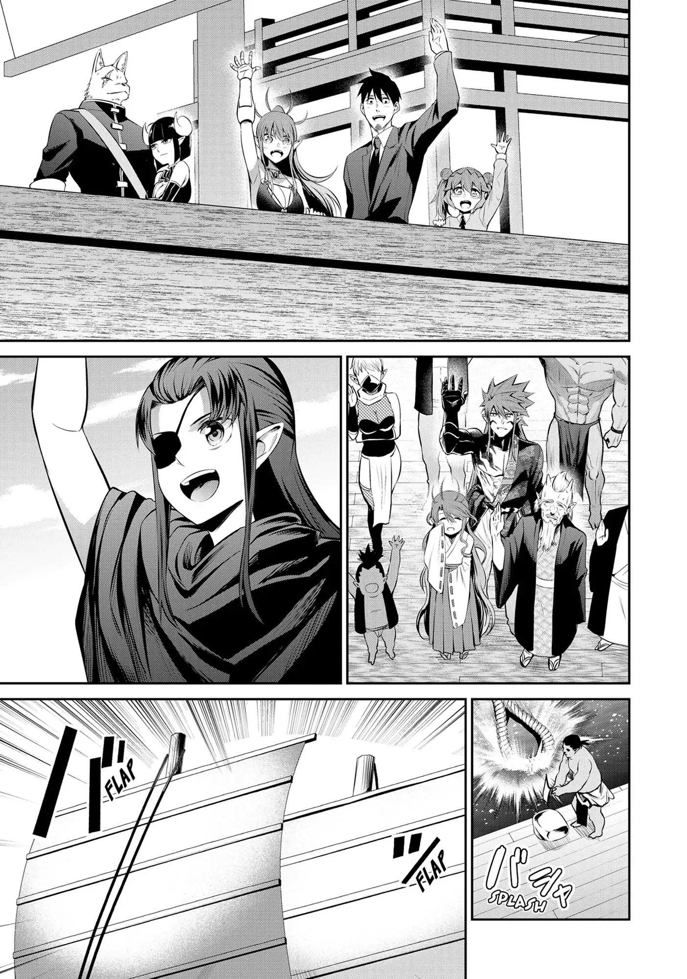 Headhunted to Another World: From Salaryman to Big Four! Chapter 70 - page 7
