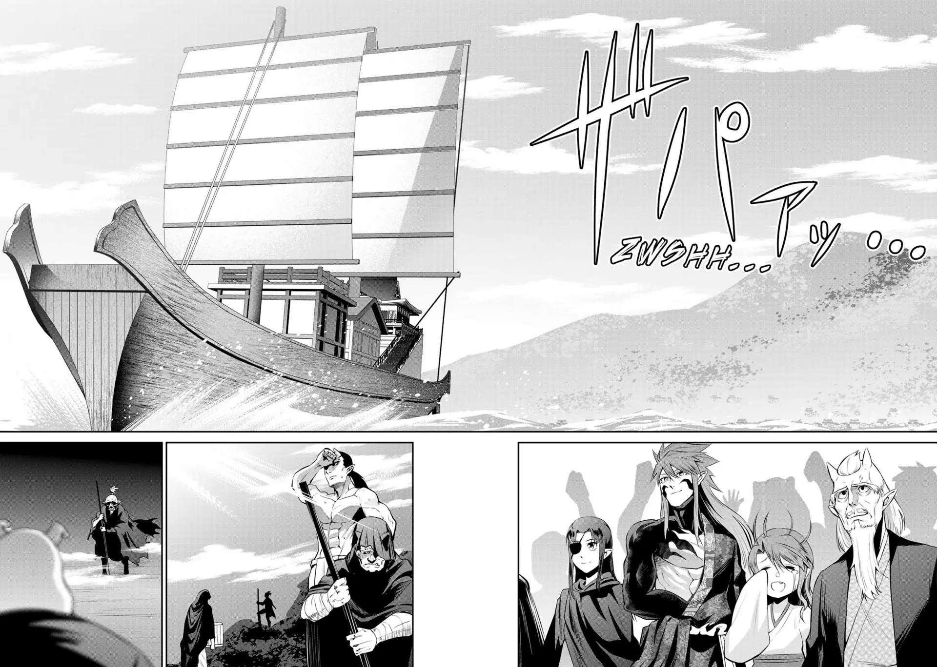Headhunted to Another World: From Salaryman to Big Four! Chapter 70 - page 8