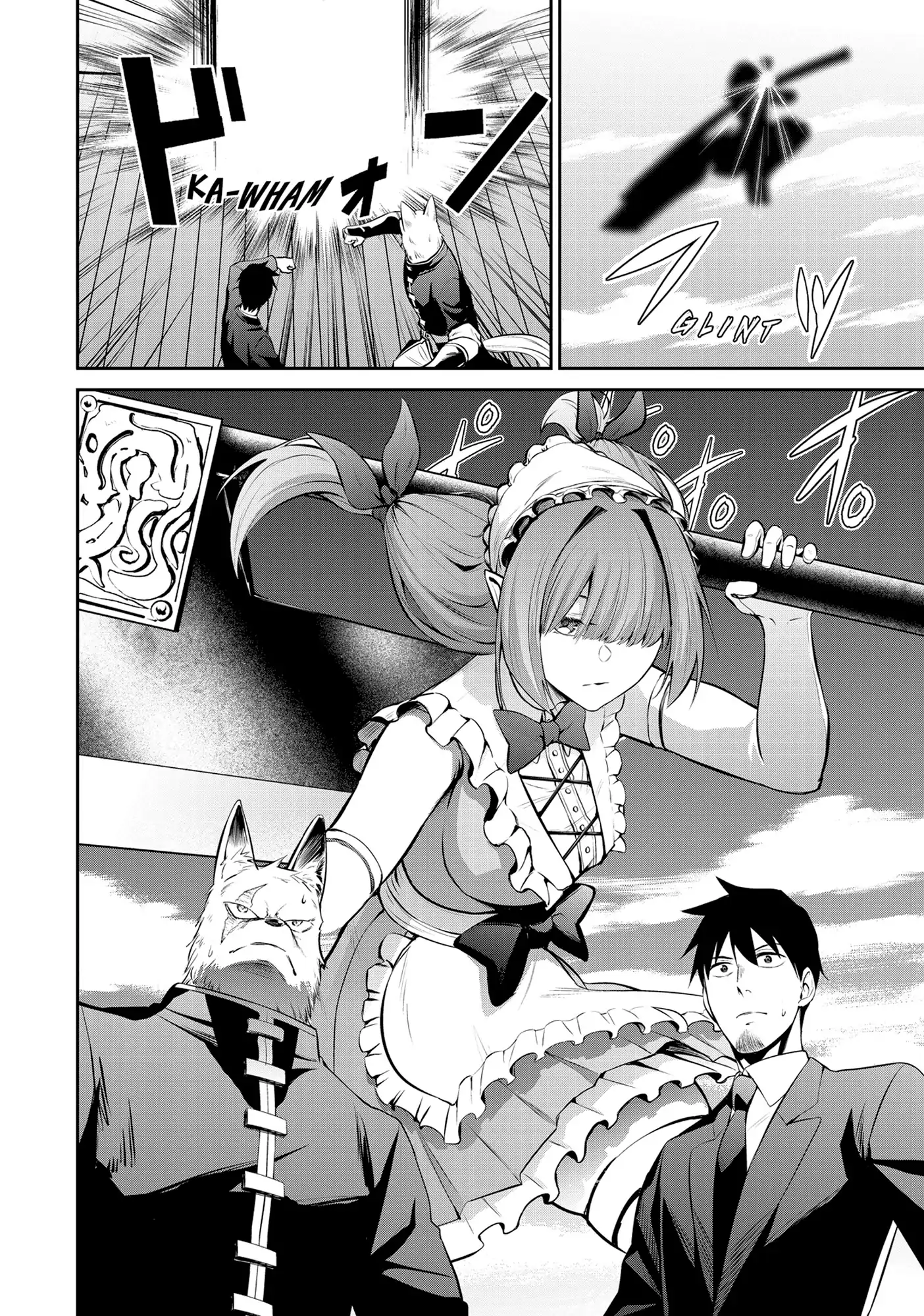 Headhunted to Another World: From Salaryman to Big Four! Chapter 71 - page 4