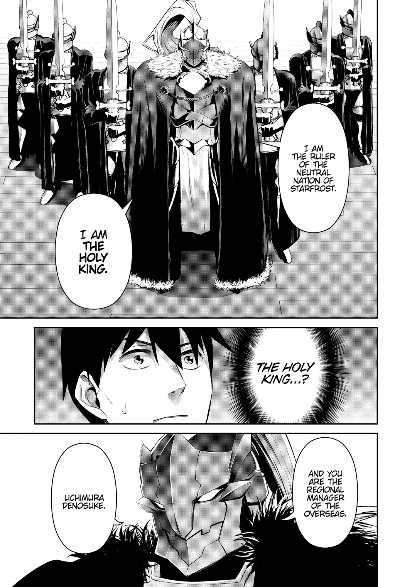 Headhunted to Another World: From Salaryman to Big Four! Chapter 71 - page 9