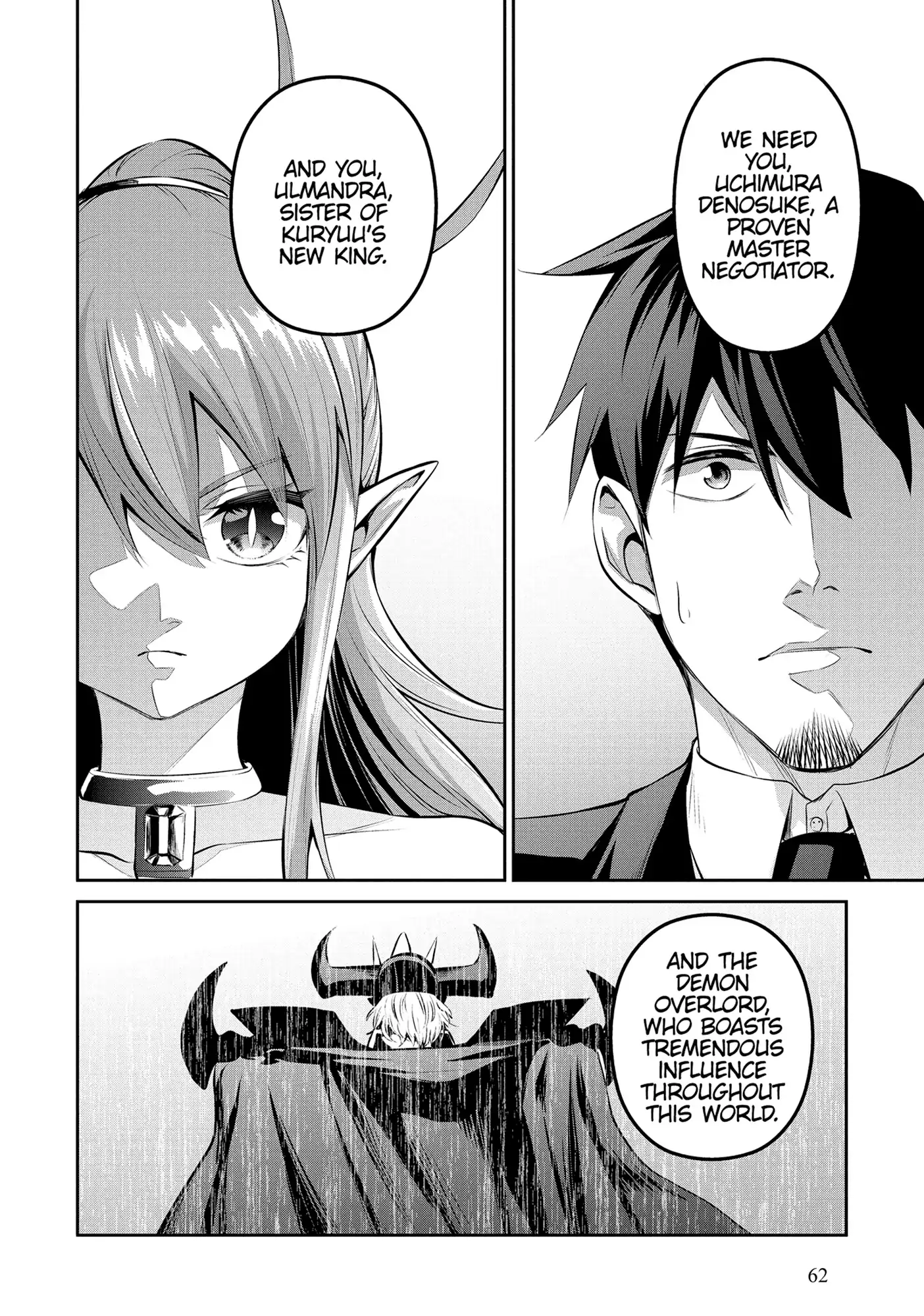 Headhunted to Another World: From Salaryman to Big Four! Chapter 72 - page 10