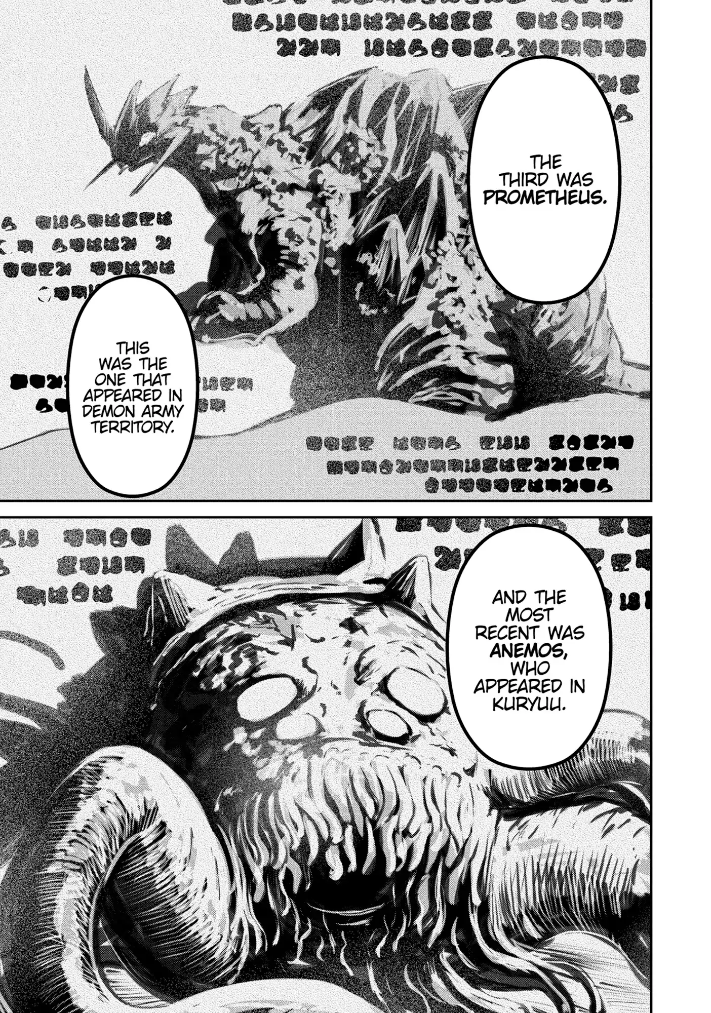 Headhunted to Another World: From Salaryman to Big Four! Chapter 72 - page 3