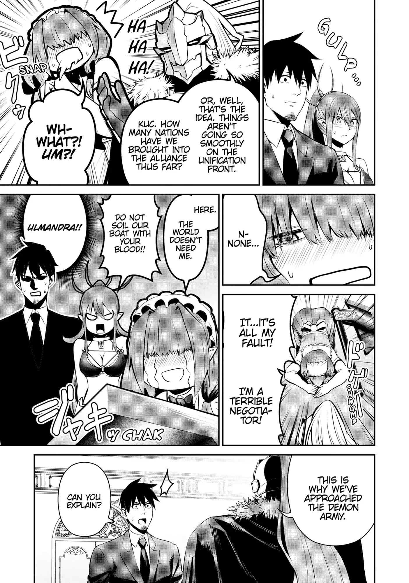 Headhunted to Another World: From Salaryman to Big Four! Chapter 72 - page 9