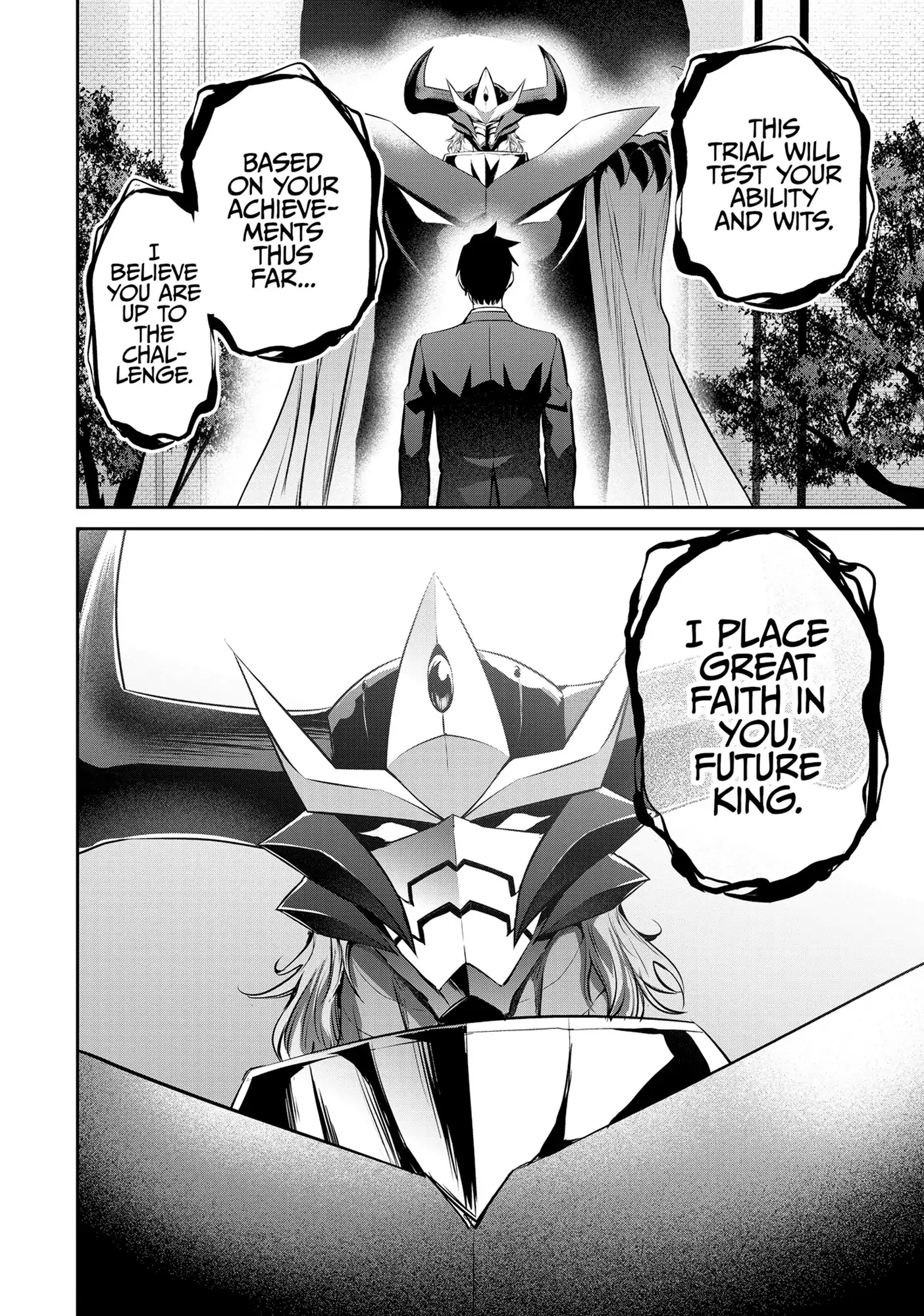 Headhunted to Another World: From Salaryman to Big Four! Chapter 73 - page 14