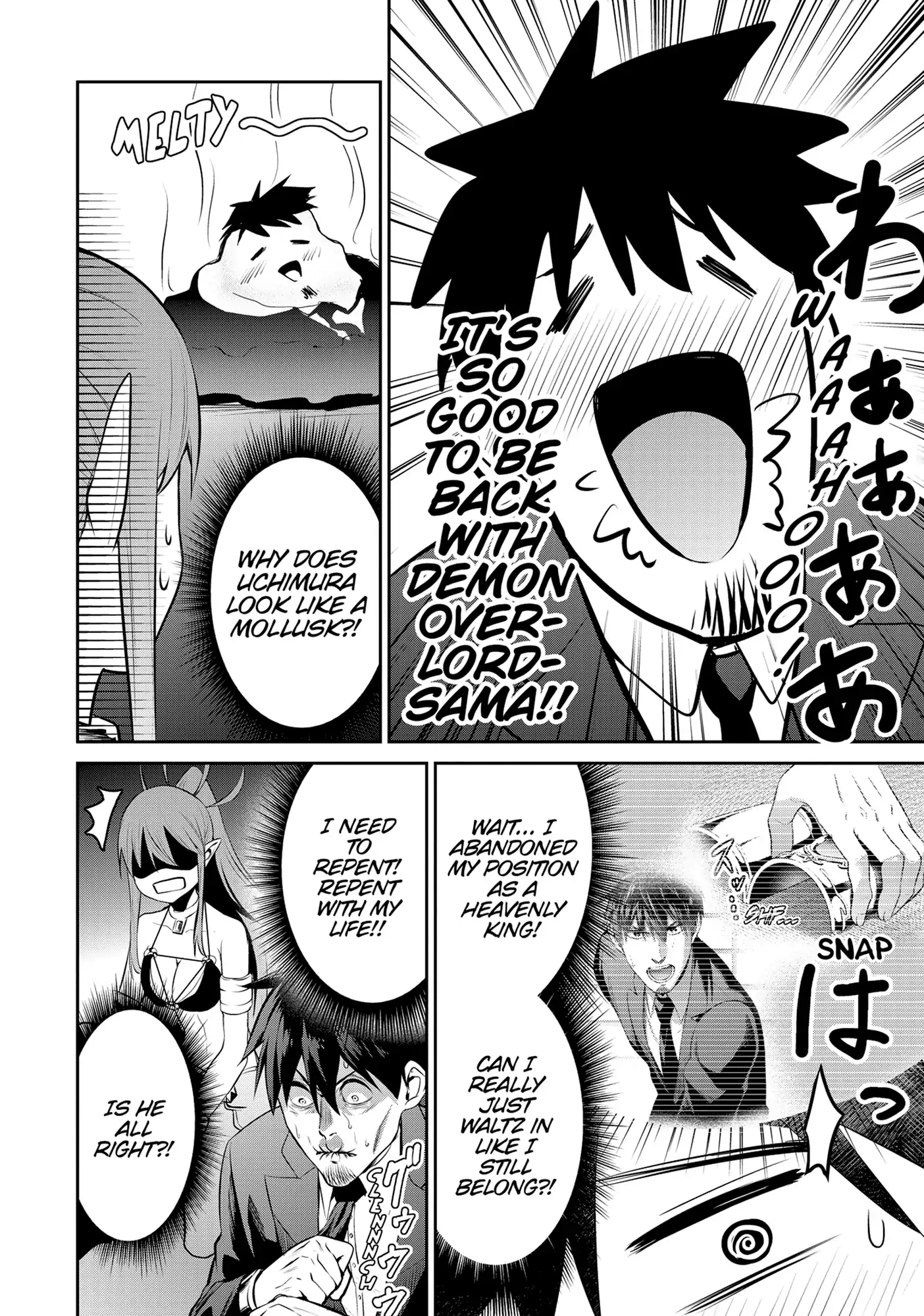 Headhunted to Another World: From Salaryman to Big Four! Chapter 73 - page 2