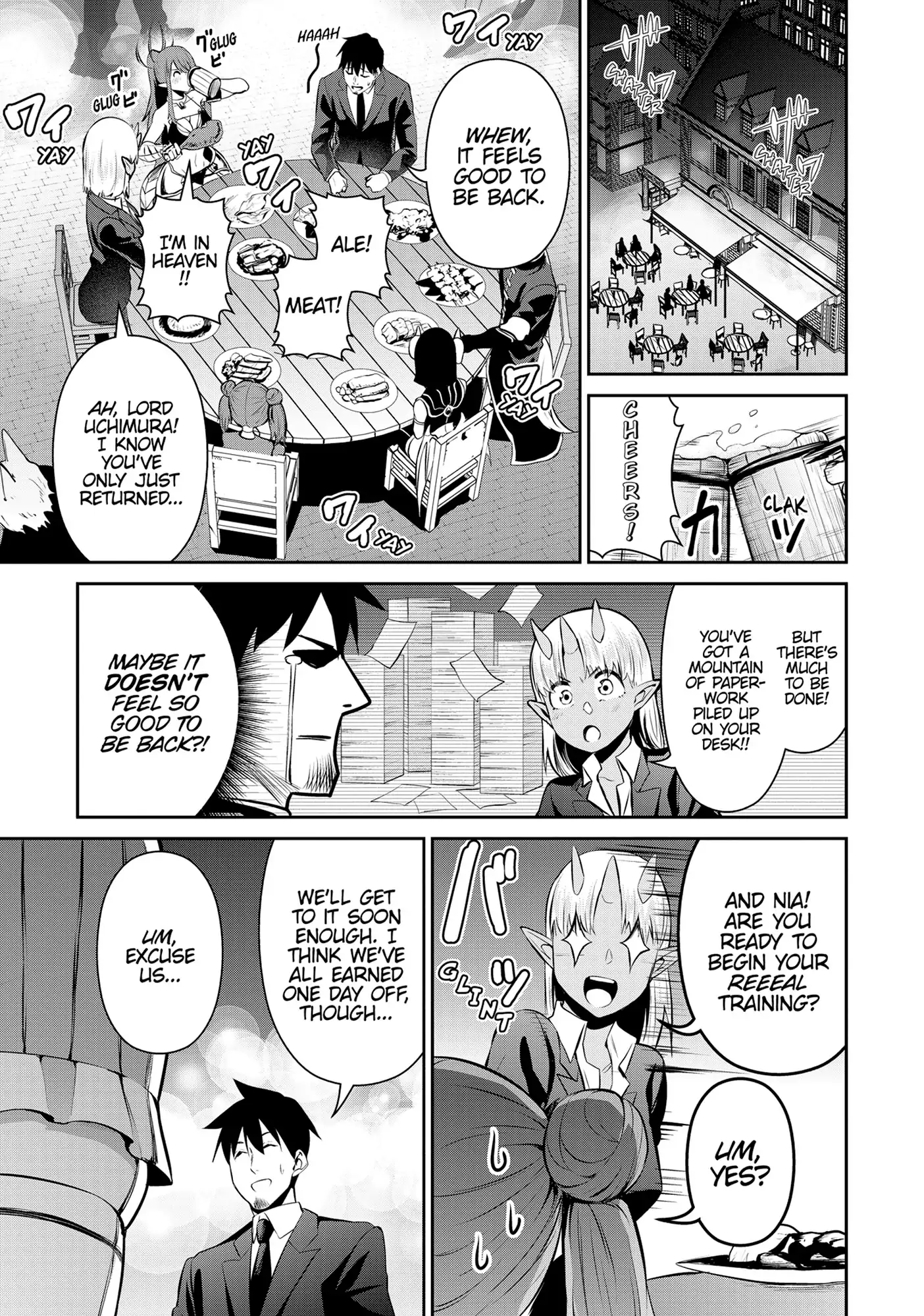 Headhunted to Another World: From Salaryman to Big Four! Chapter 73 - page 5