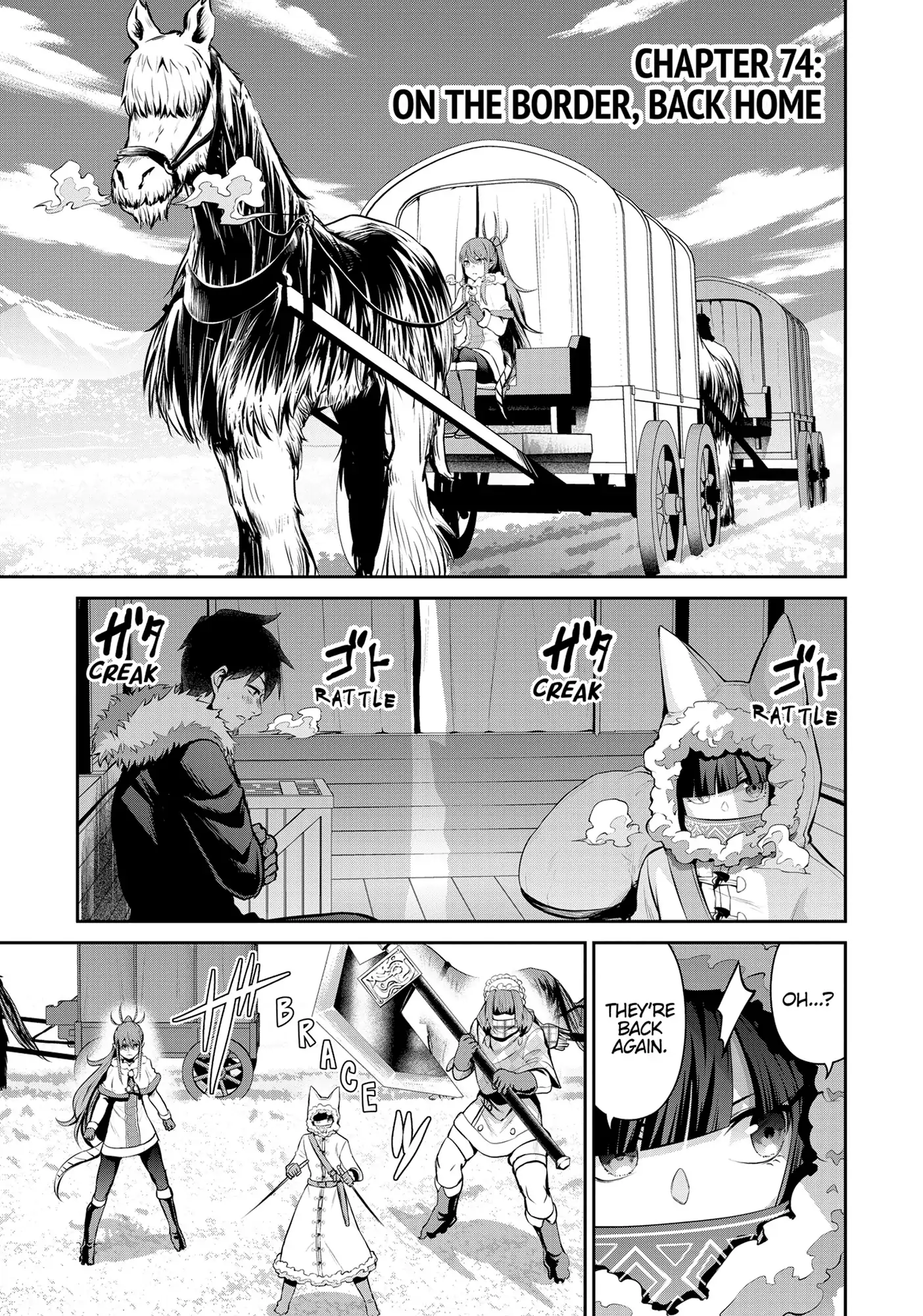 Headhunted to Another World: From Salaryman to Big Four! Chapter 74 - page 1