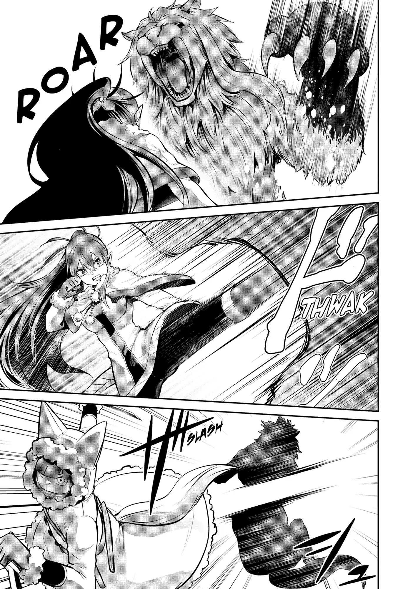 Headhunted to Another World: From Salaryman to Big Four! Chapter 74 - page 3
