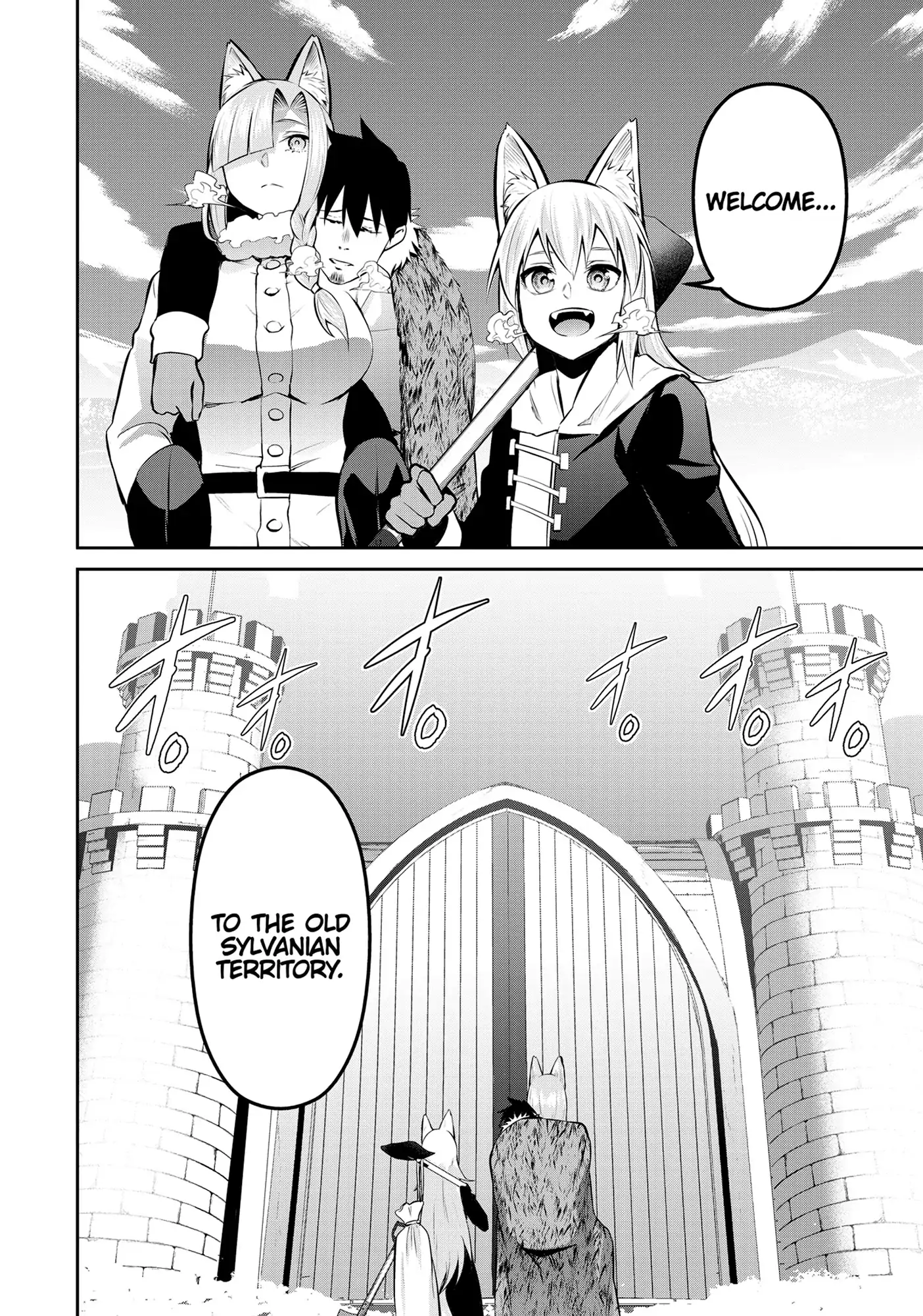 Headhunted to Another World: From Salaryman to Big Four! Chapter 75 - page 12