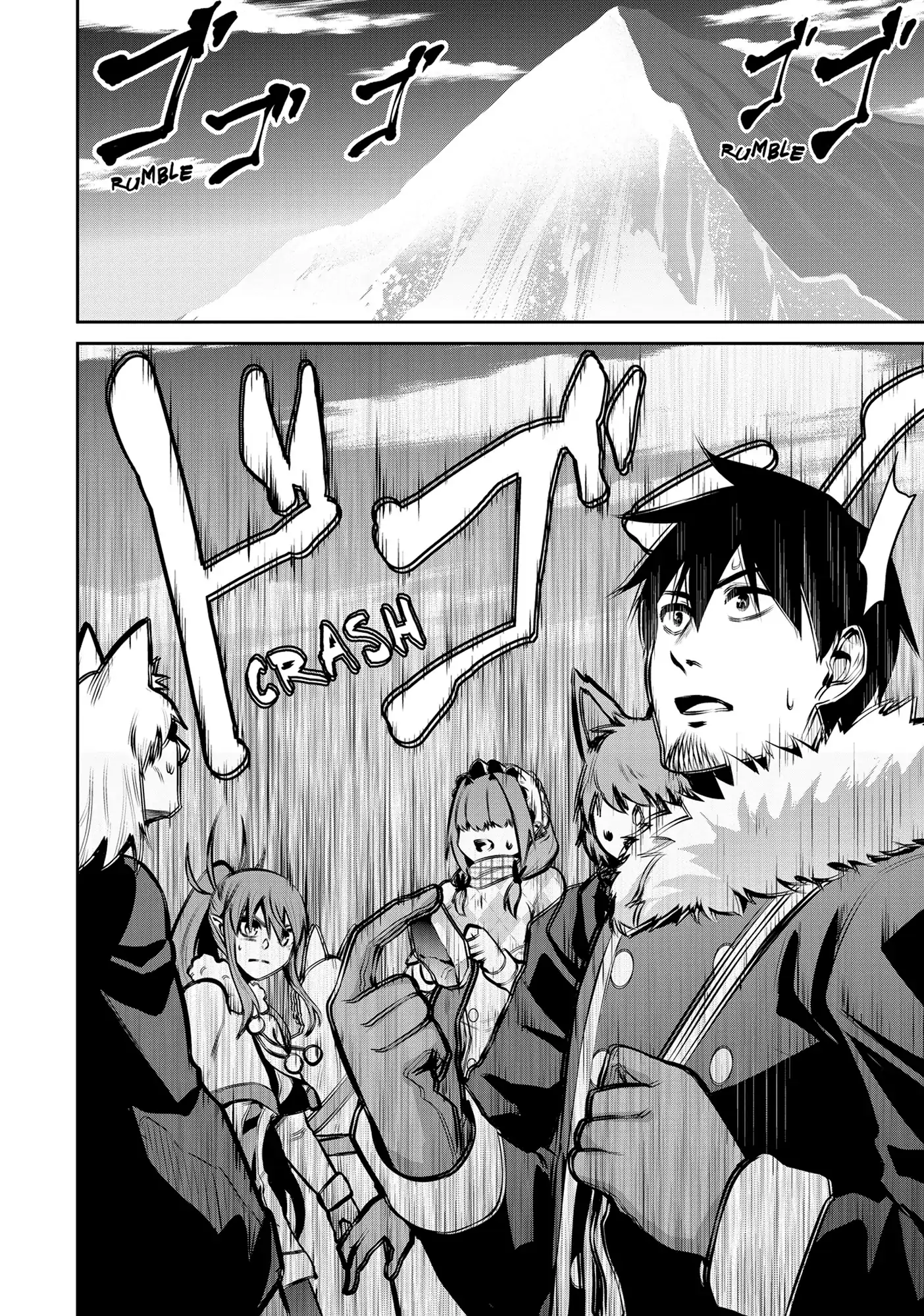 Headhunted to Another World: From Salaryman to Big Four! Chapter 75 - page 4