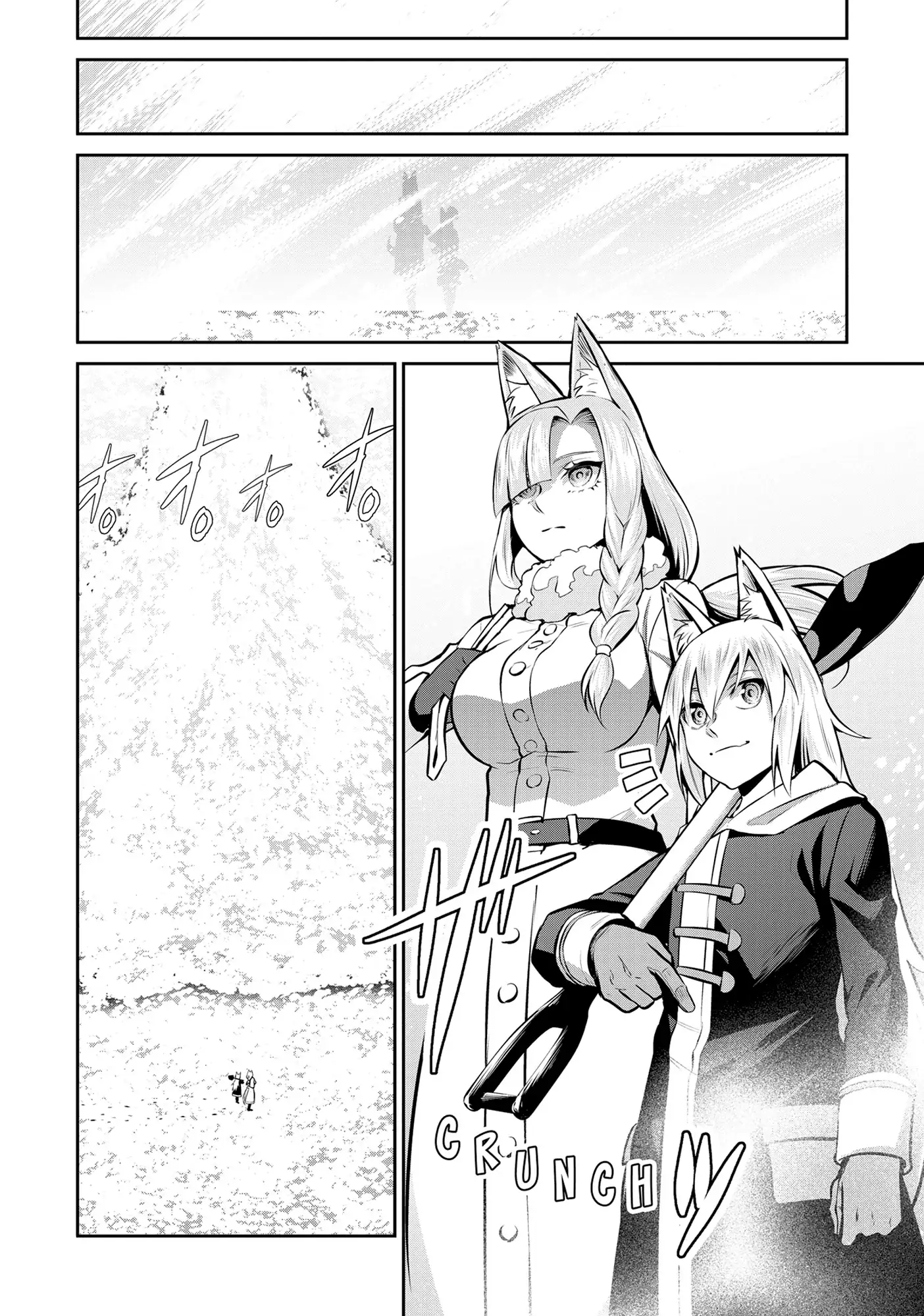 Headhunted to Another World: From Salaryman to Big Four! Chapter 75 - page 8