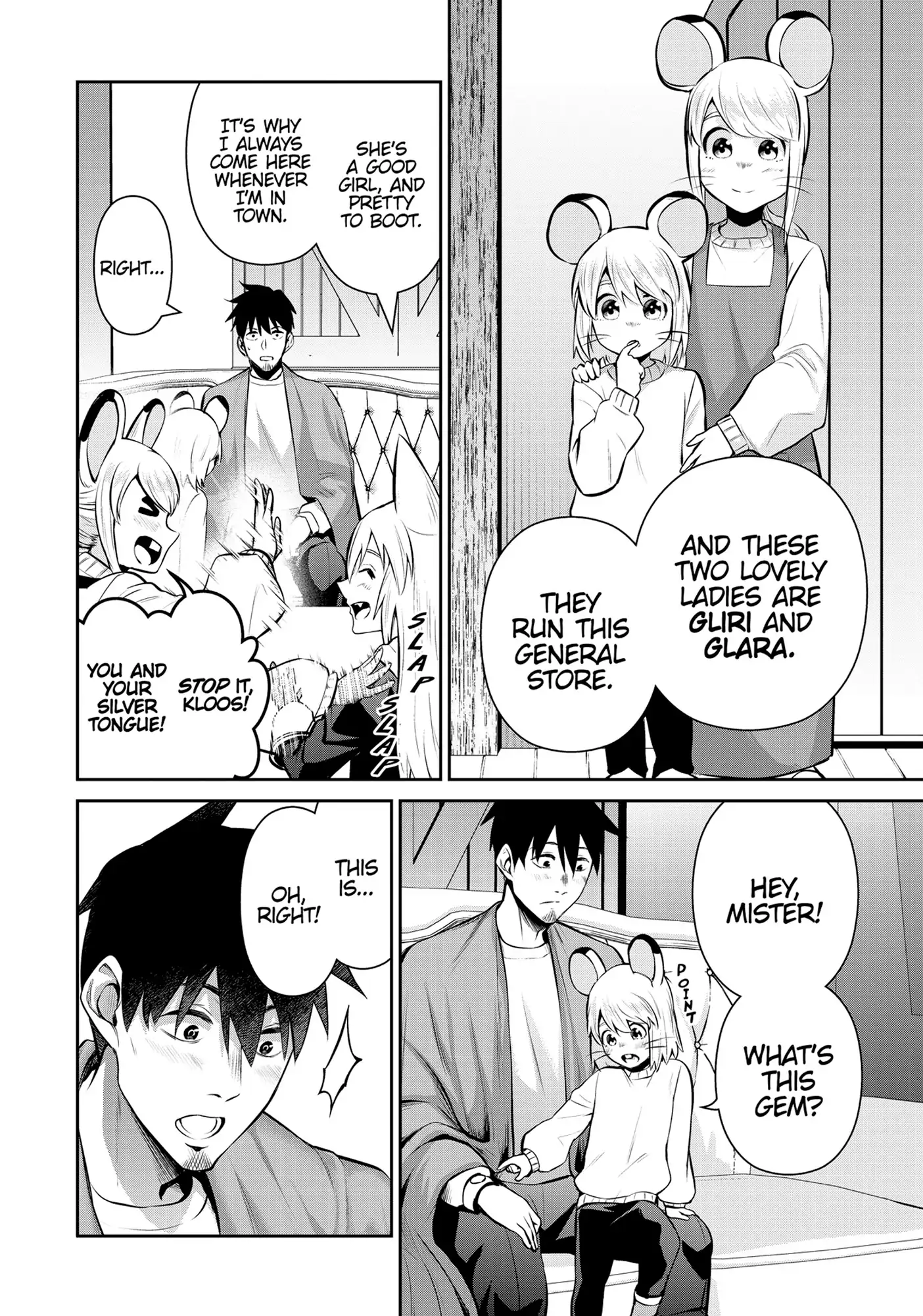 Headhunted to Another World: From Salaryman to Big Four! Chapter 76 - page 10