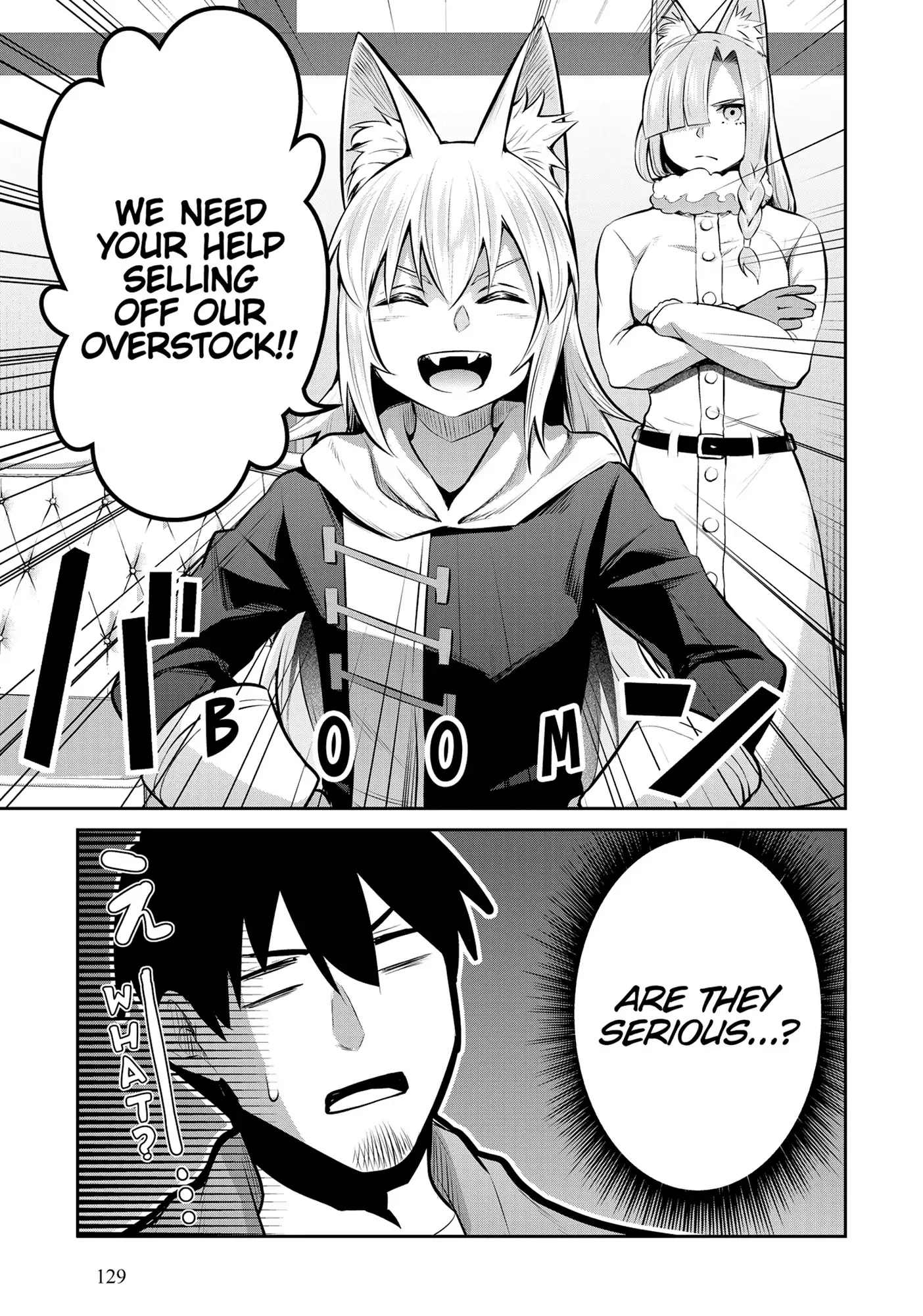 Headhunted to Another World: From Salaryman to Big Four! Chapter 76 - page 17