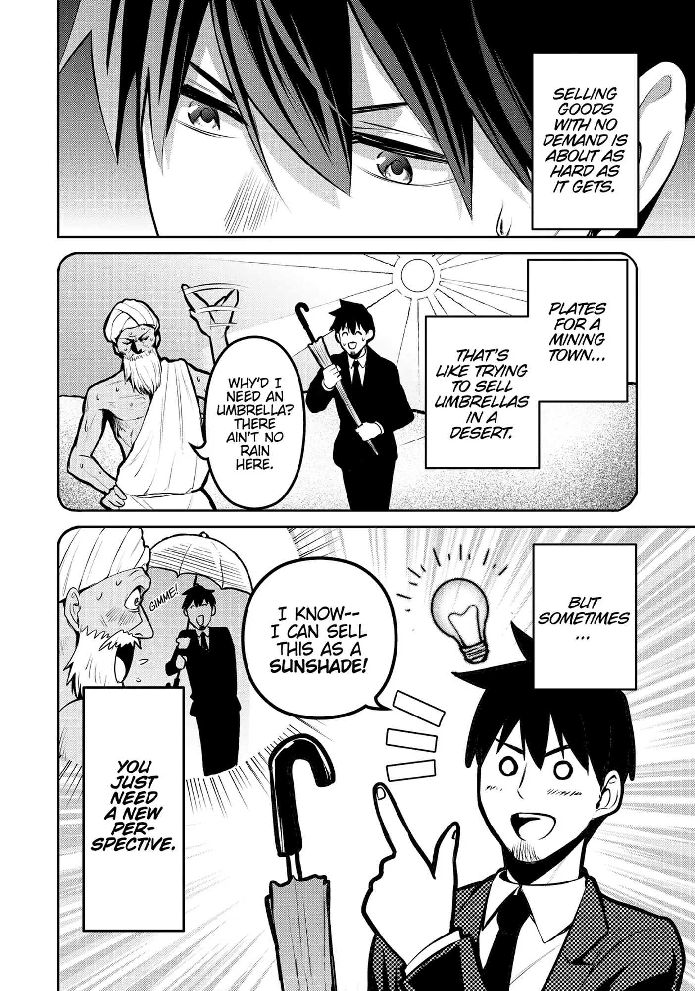 Headhunted to Another World: From Salaryman to Big Four! Chapter 77 - page 12