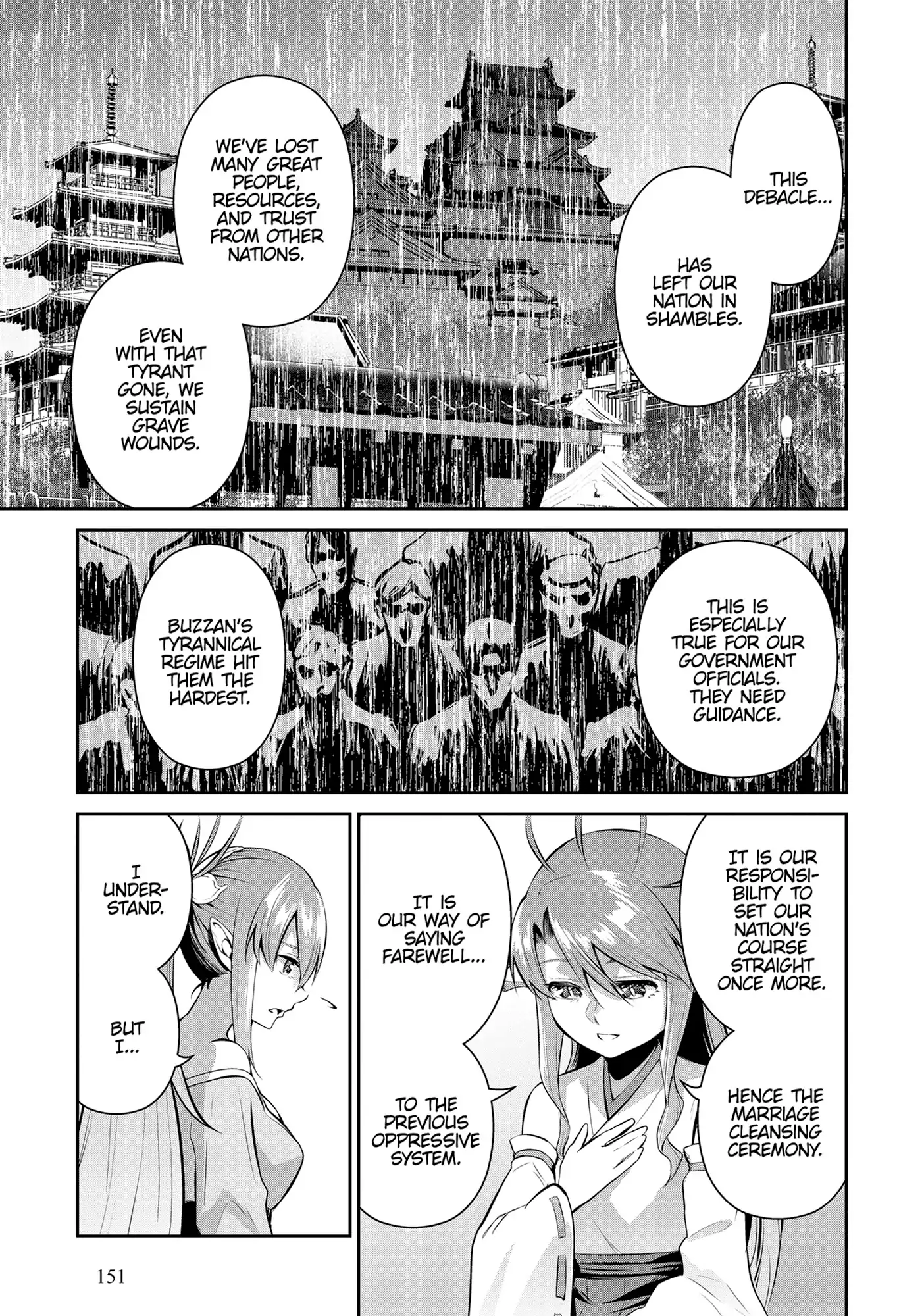 Headhunted to Another World: From Salaryman to Big Four! Chapter 77.5 - page 3