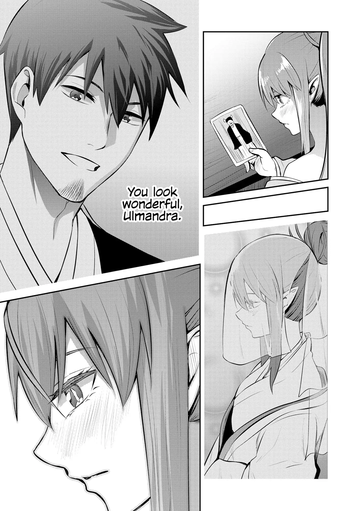 Headhunted to Another World: From Salaryman to Big Four! Chapter 77.5 - page 5