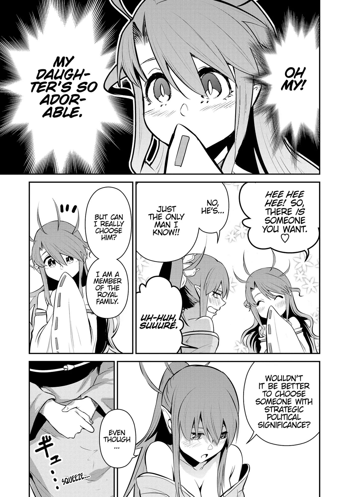 Headhunted to Another World: From Salaryman to Big Four! Chapter 77.5 - page 7