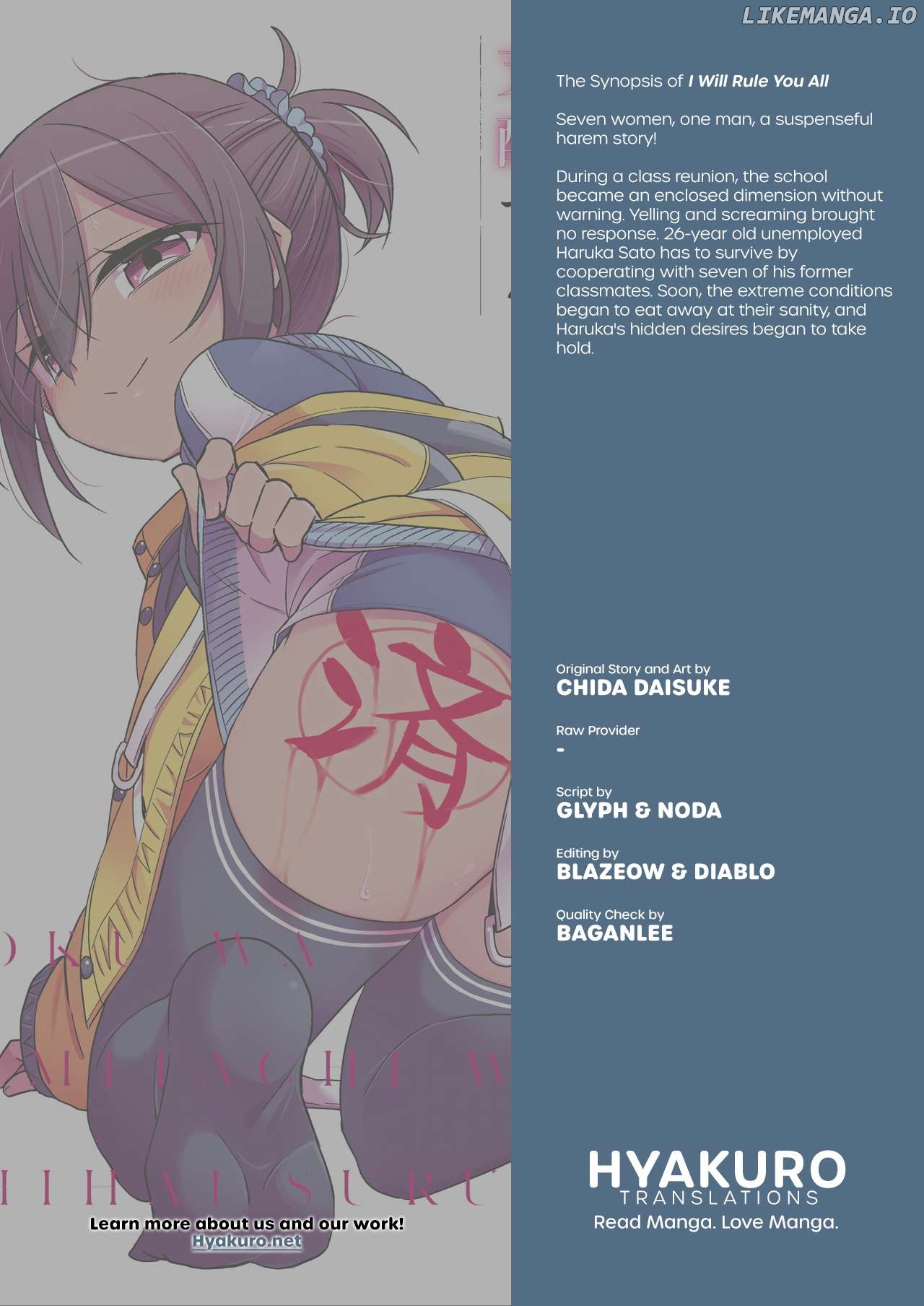 Boku wa Kimitachi wo Shihai suru Chapter 54 - page 20