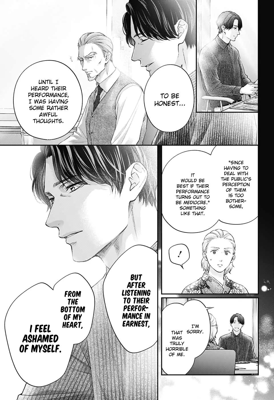 Kono Oto Tomare! Sounds Of Life Chapter 144 - page 12