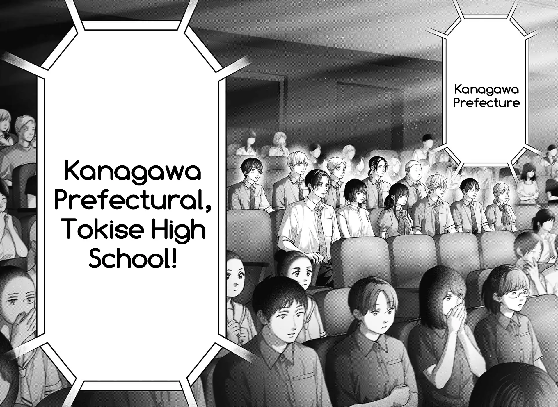 Kono Oto Tomare! Sounds Of Life Chapter 144 - page 26