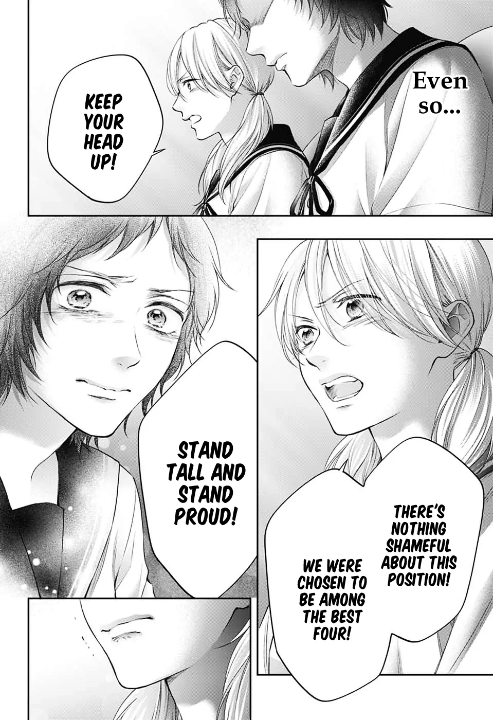 Kono Oto Tomare! Sounds Of Life Chapter 144 - page 5