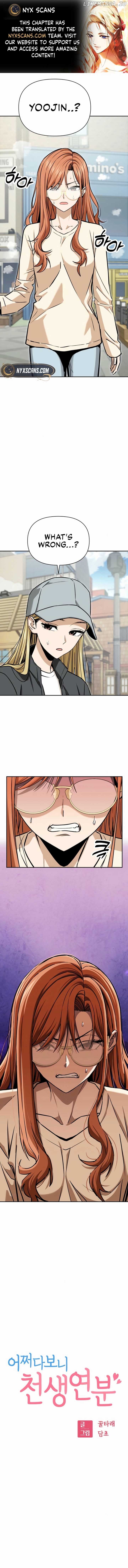 Match Made in Heaven by Chance Chapter 116 - page 1