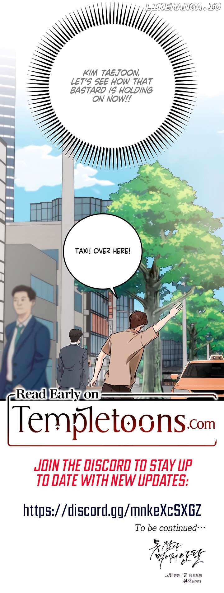 I Can't Wait To Eat You Chapter 96 - page 10