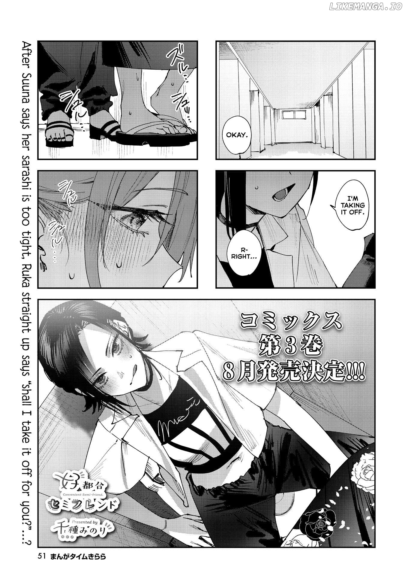 Convenient Semi-Friend Chapter 30 - page 1