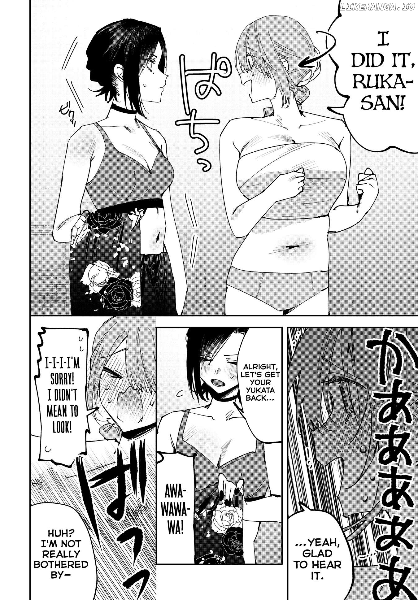 Convenient Semi-Friend Chapter 30 - page 6