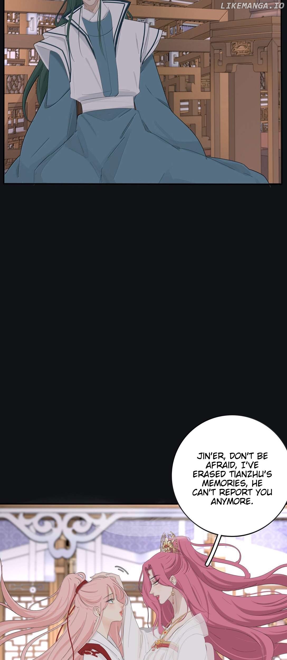 Baili Jin Among Mortals Chapter 211 - page 11
