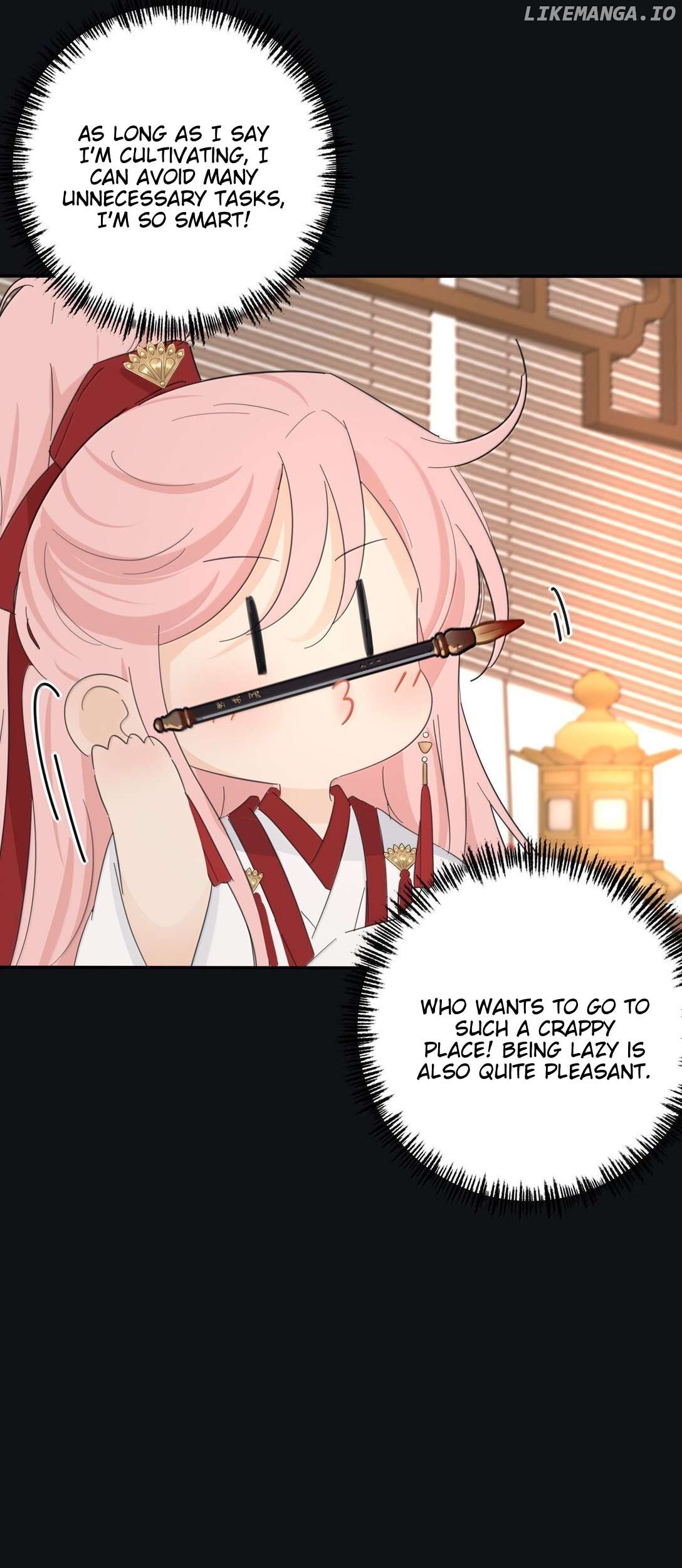 Baili Jin Among Mortals Chapter 211 - page 28