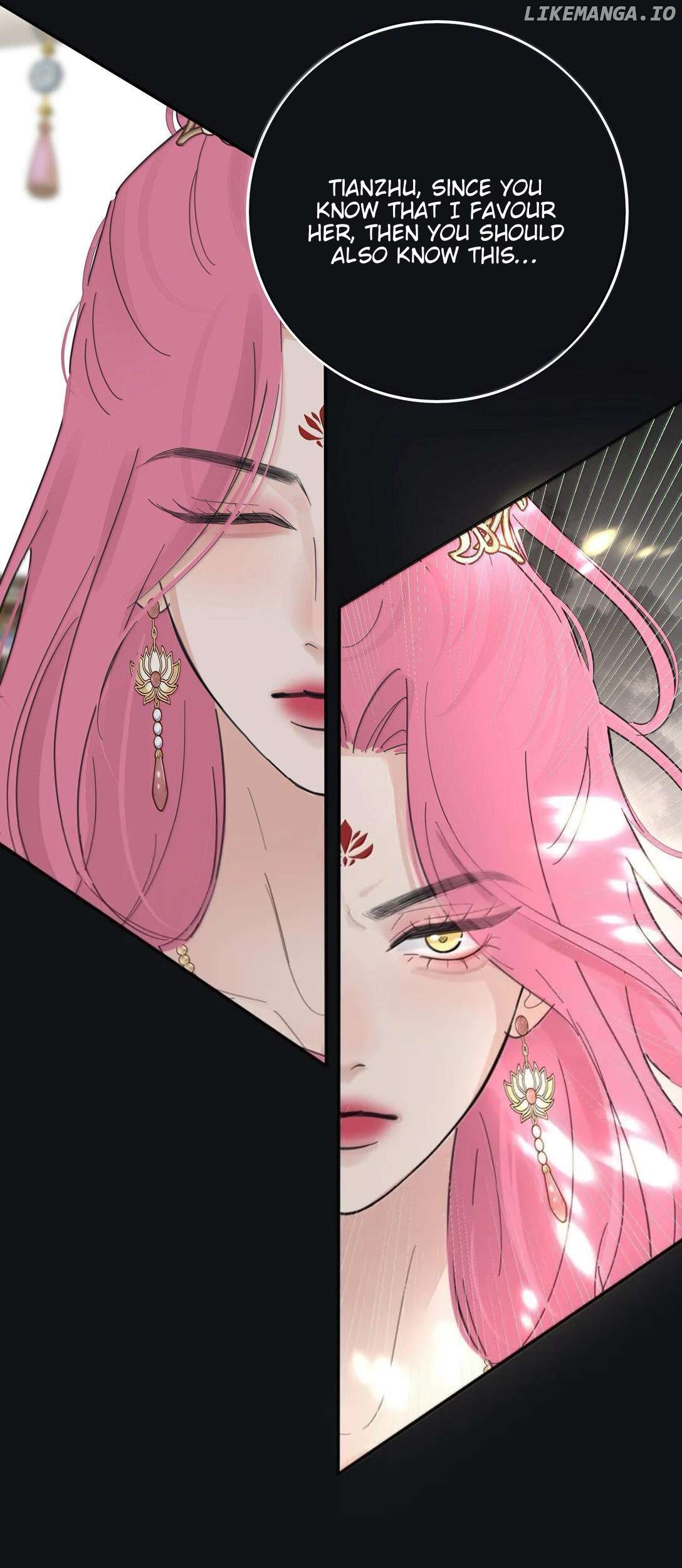Baili Jin Among Mortals Chapter 211 - page 7
