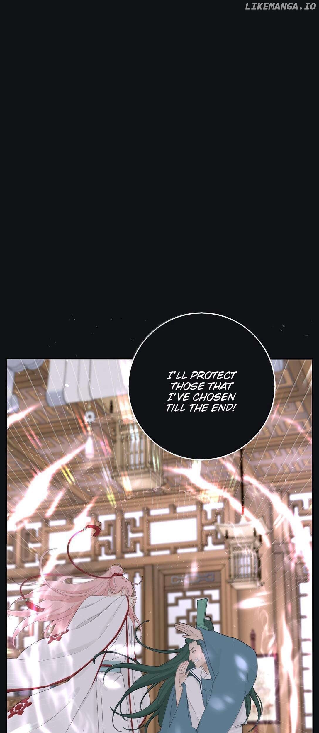Baili Jin Among Mortals Chapter 211 - page 8