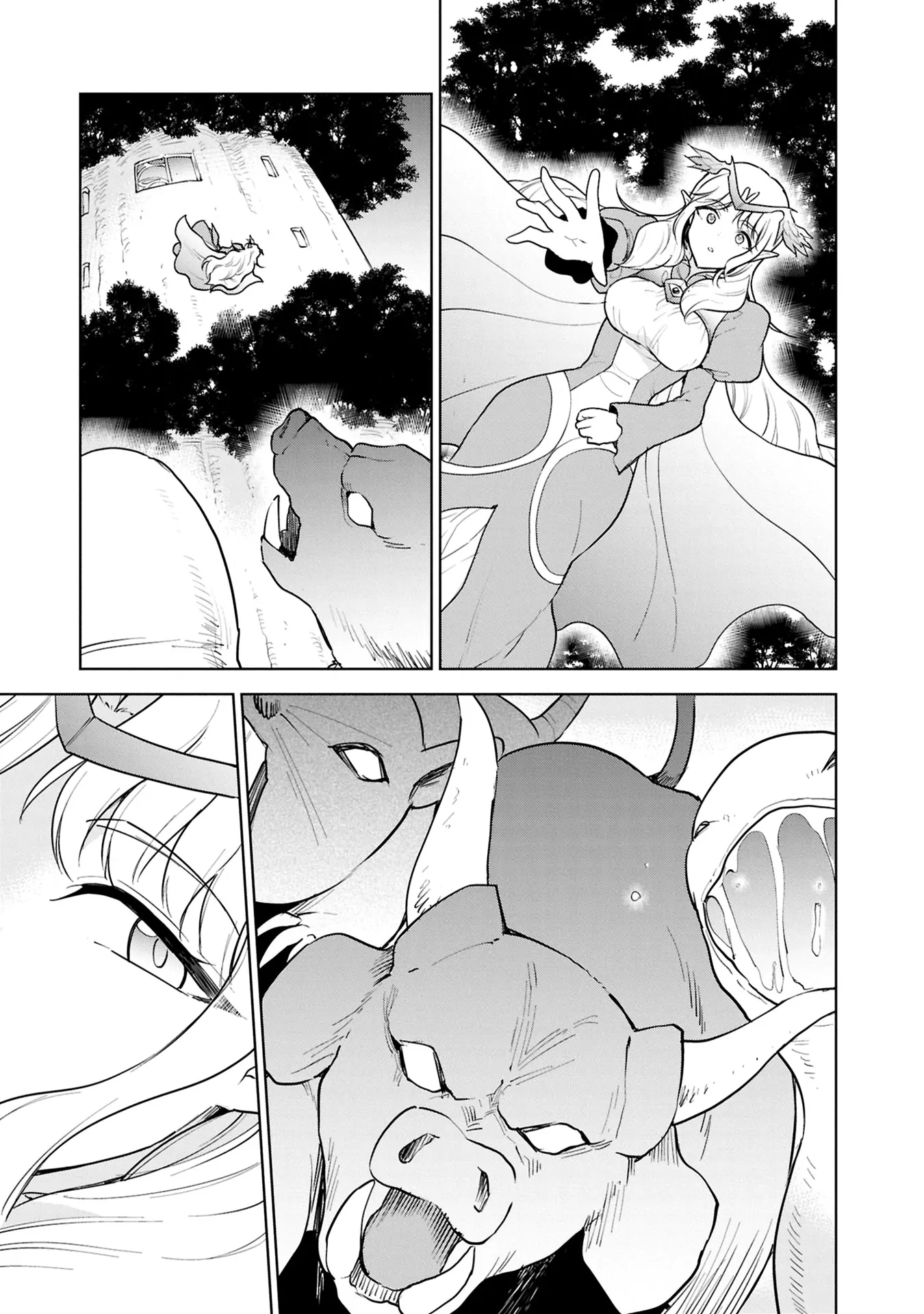 Cheat Skill "shisha Sosei" Ga Kakusei Shite Inishieno Maougun Wo Fukkatsu Sasete Shimaimashita ~Dare Mo Shinasenai Saikyou Hiiro~ Chapter 43 - page 12
