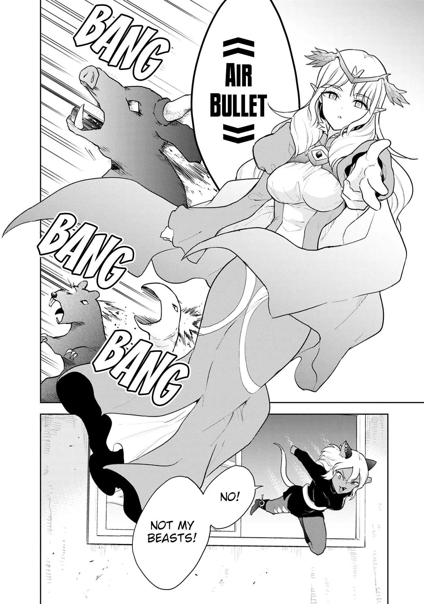 Cheat Skill "shisha Sosei" Ga Kakusei Shite Inishieno Maougun Wo Fukkatsu Sasete Shimaimashita ~Dare Mo Shinasenai Saikyou Hiiro~ Chapter 43 - page 13