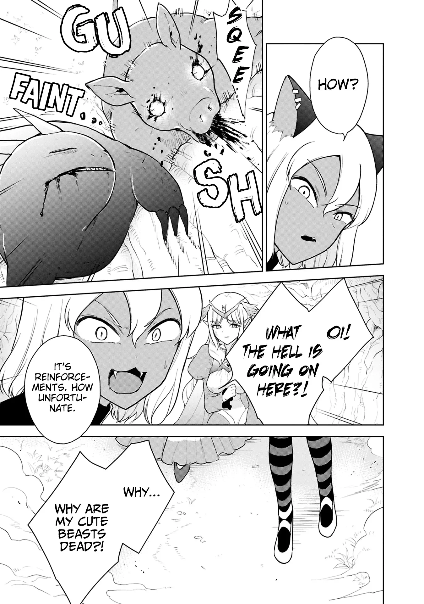 Cheat Skill "shisha Sosei" Ga Kakusei Shite Inishieno Maougun Wo Fukkatsu Sasete Shimaimashita ~Dare Mo Shinasenai Saikyou Hiiro~ Chapter 43 - page 22