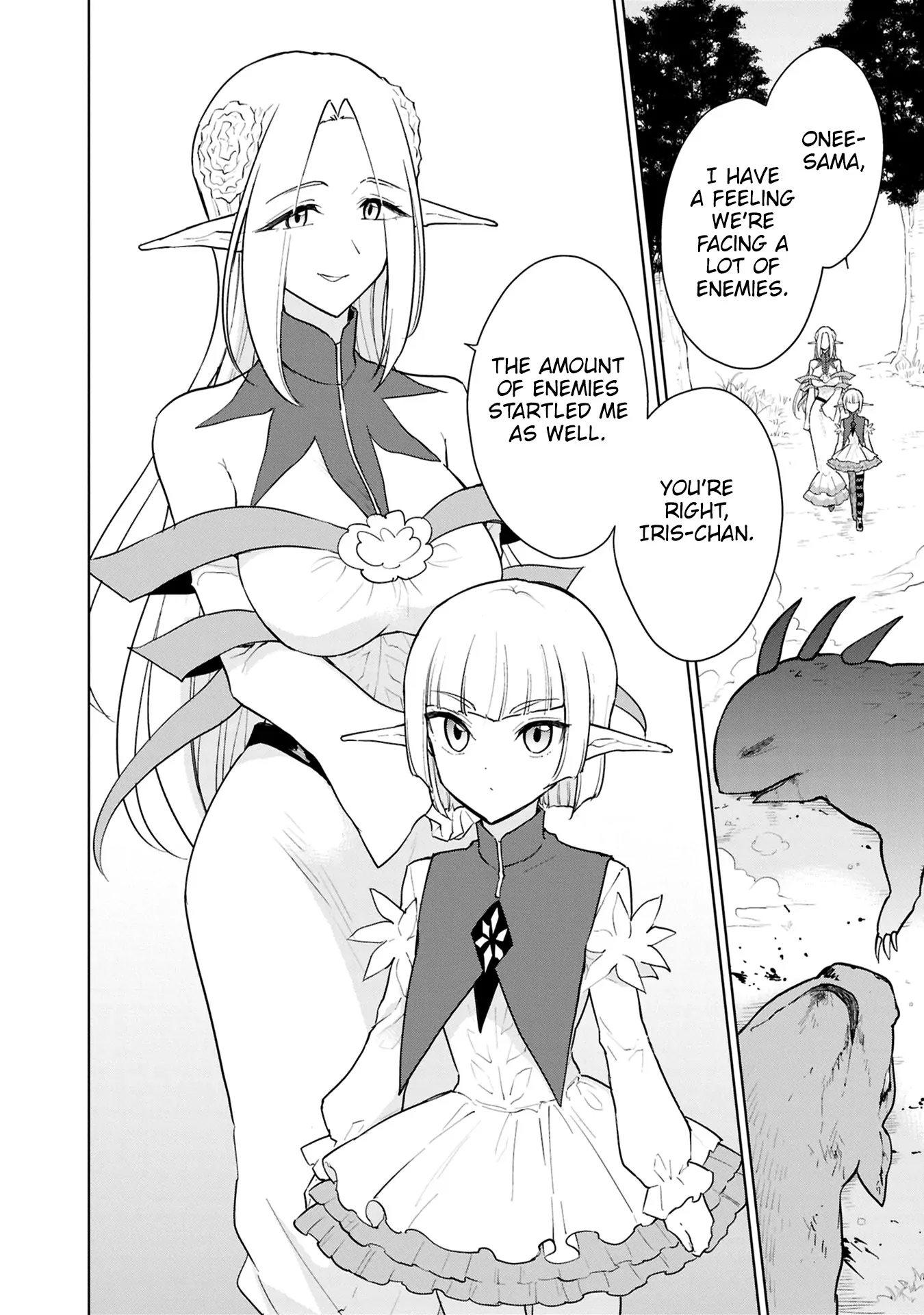 Cheat Skill "shisha Sosei" Ga Kakusei Shite Inishieno Maougun Wo Fukkatsu Sasete Shimaimashita ~Dare Mo Shinasenai Saikyou Hiiro~ Chapter 43 - page 23