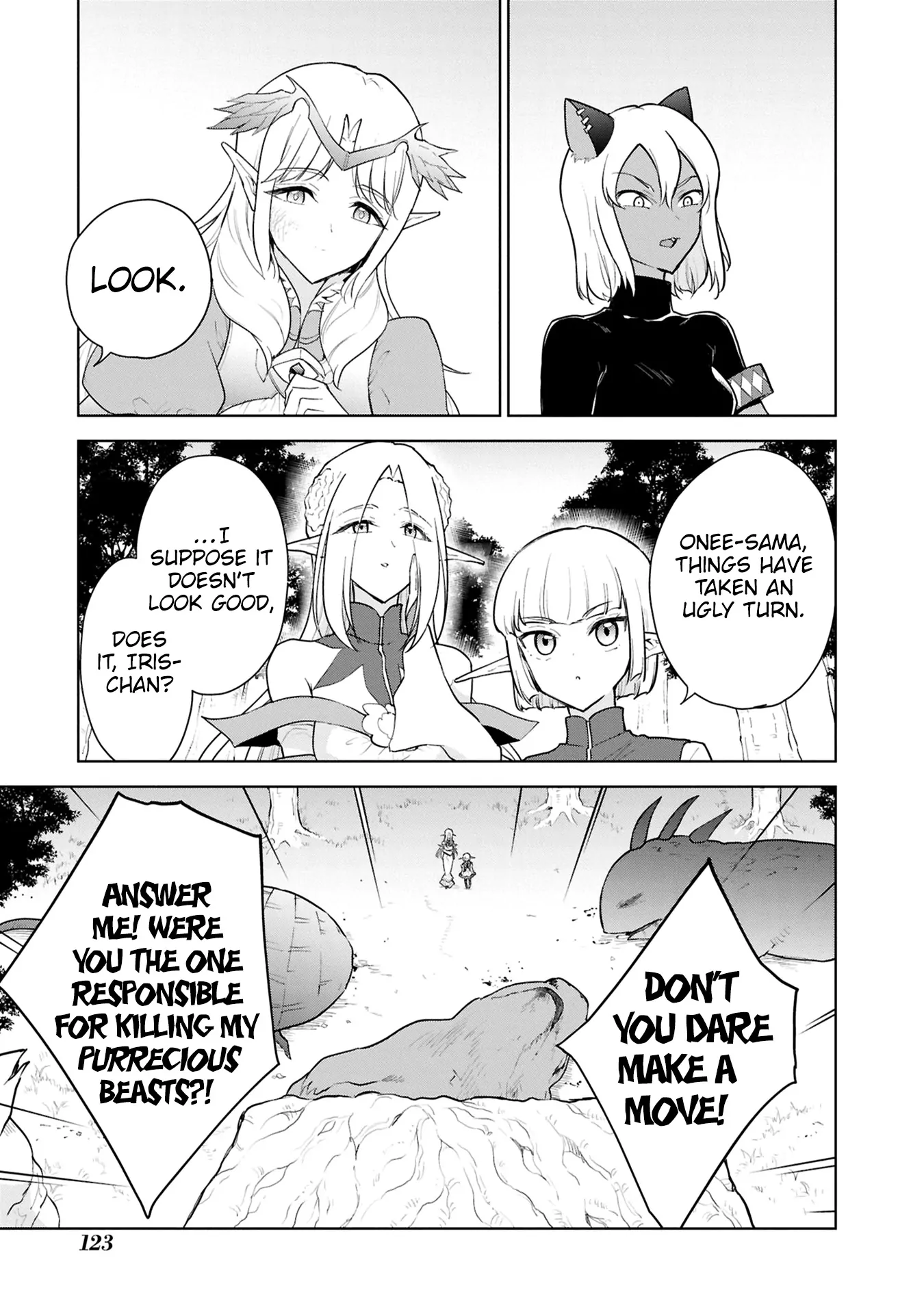 Cheat Skill "shisha Sosei" Ga Kakusei Shite Inishieno Maougun Wo Fukkatsu Sasete Shimaimashita ~Dare Mo Shinasenai Saikyou Hiiro~ Chapter 43 - page 24