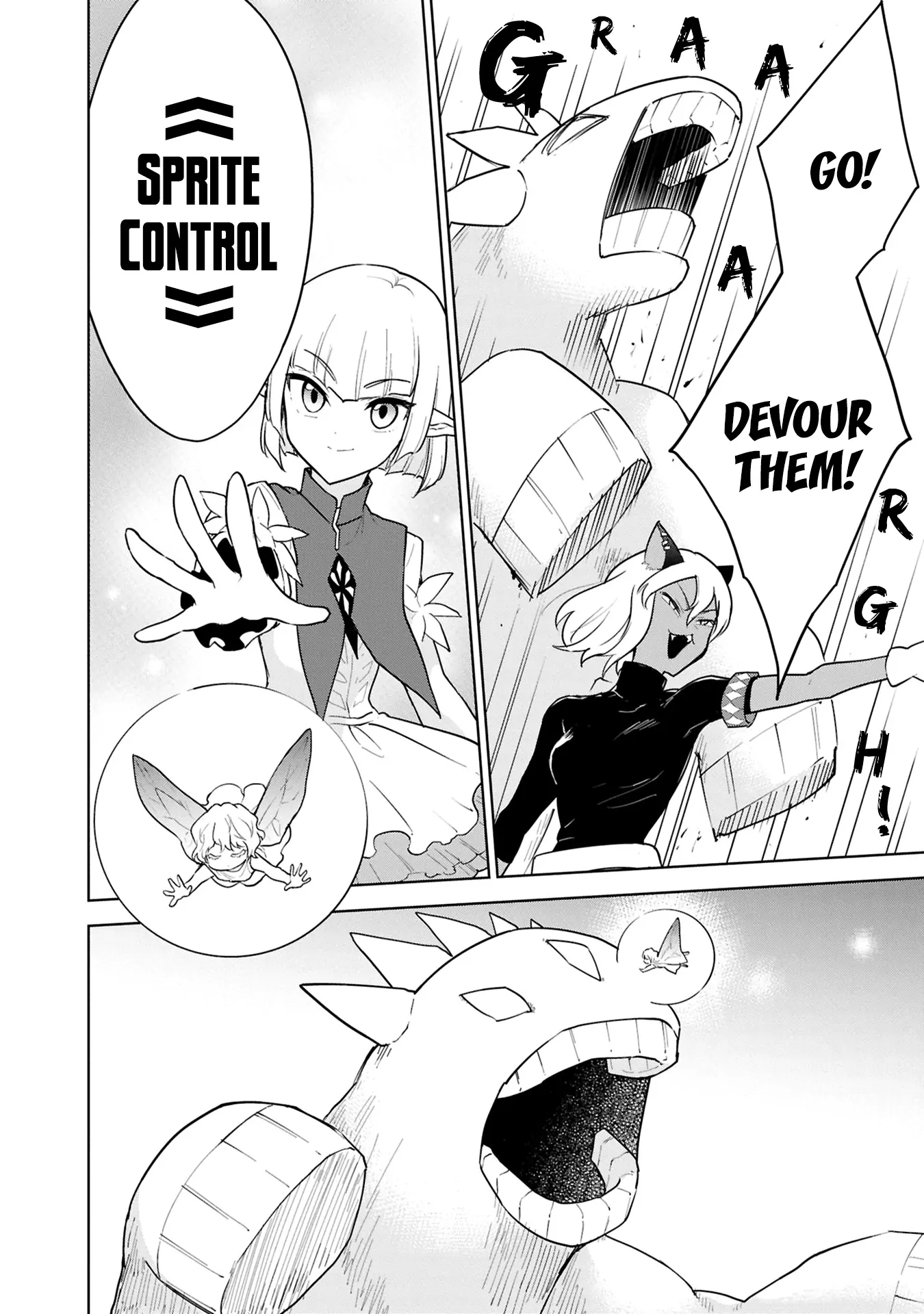 Cheat Skill "shisha Sosei" Ga Kakusei Shite Inishieno Maougun Wo Fukkatsu Sasete Shimaimashita ~Dare Mo Shinasenai Saikyou Hiiro~ Chapter 43 - page 30